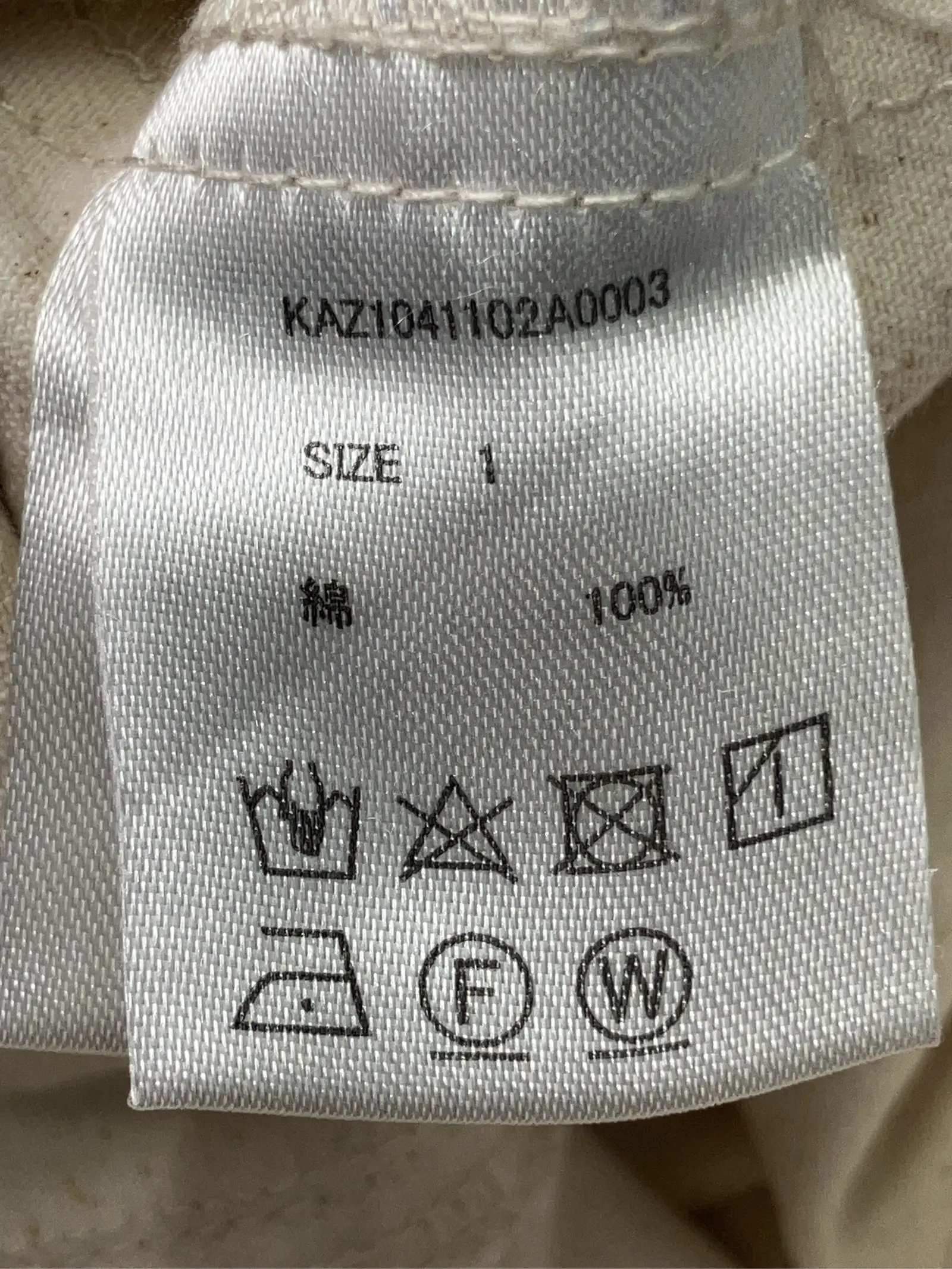 https://r2-worker.digdig.jp/product/3c0e89f2-a260-4e2e-afcb-b1feb3156ec9/a37f3b1a-5004-41d7-a666-116319d1d2b3