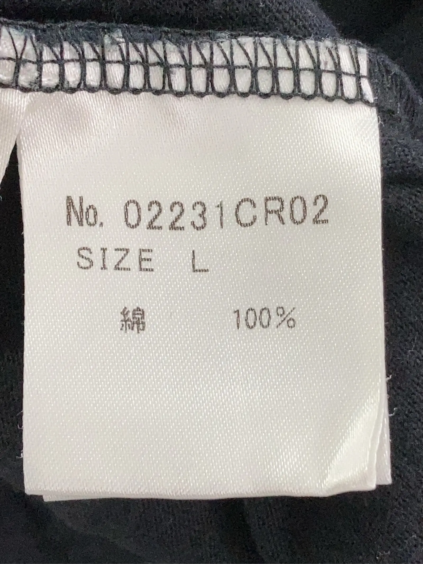 https://r2-worker.digdig.jp/product/3c0ec03a-e16c-44ad-b296-dd940fb24393/69d6ea3b-0bea-4cfb-a522-daa3fda4c3db
