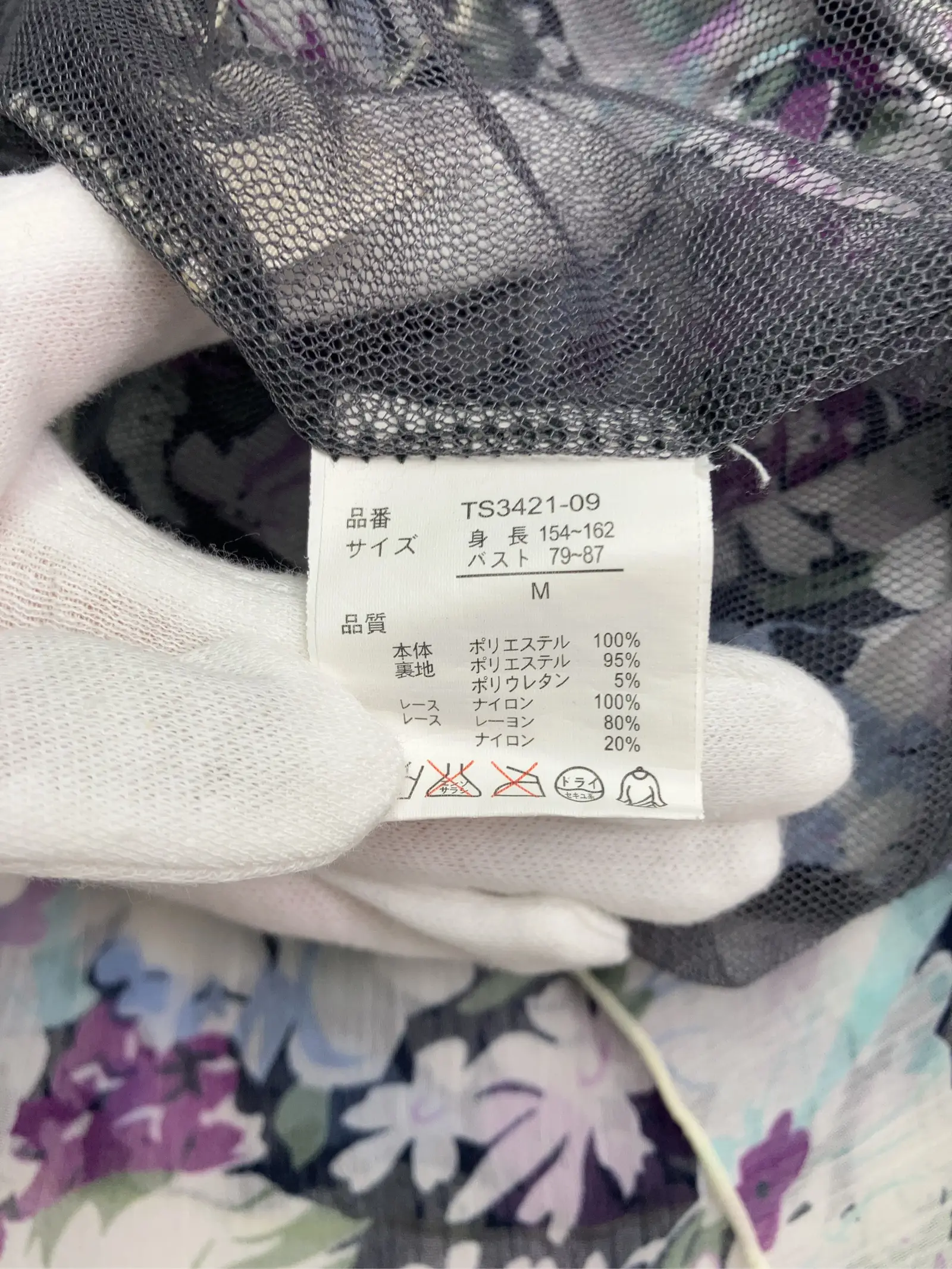 https://r2-worker.digdig.jp/product/3c1123aa-c7a6-4c7d-bbbc-2e8d246655df/0cd2957e-da95-4d49-b6fc-c1c320970417