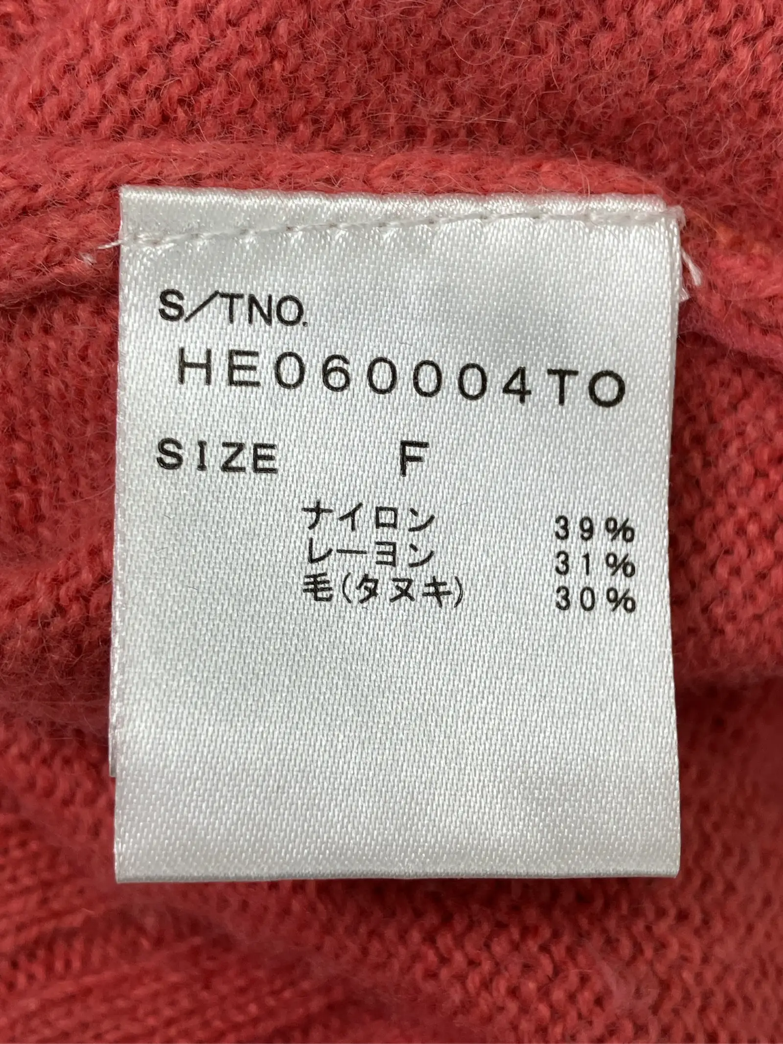 https://r2-worker.digdig.jp/product/3c11e393-ecec-4b17-b72f-3d24f720c0ff/0c8031b7-a958-4605-a4a6-fd3c6e11fe4d