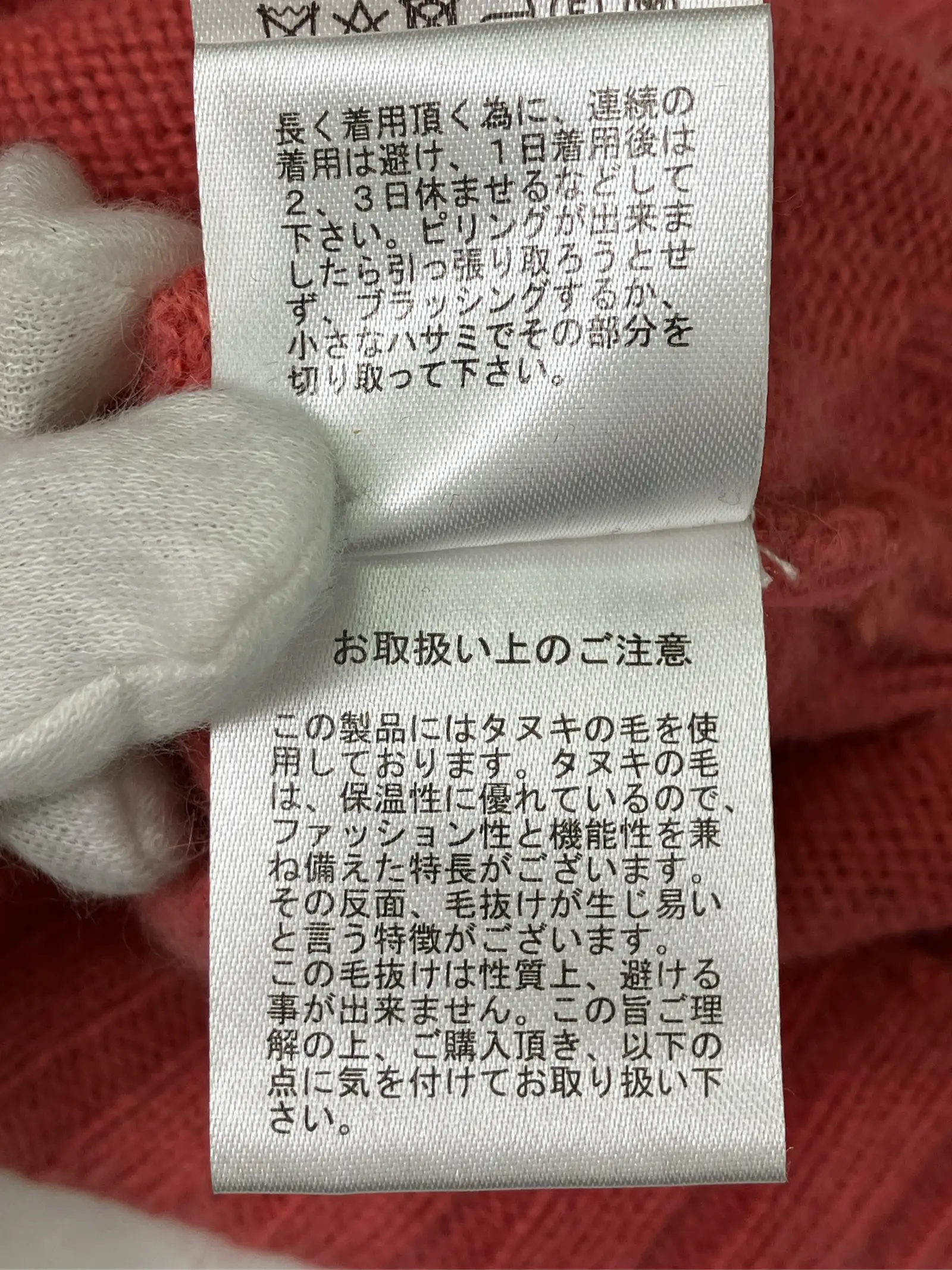 https://r2-worker.digdig.jp/product/3c11e393-ecec-4b17-b72f-3d24f720c0ff/4b558da9-600f-4f2a-b172-71b914b6aab0