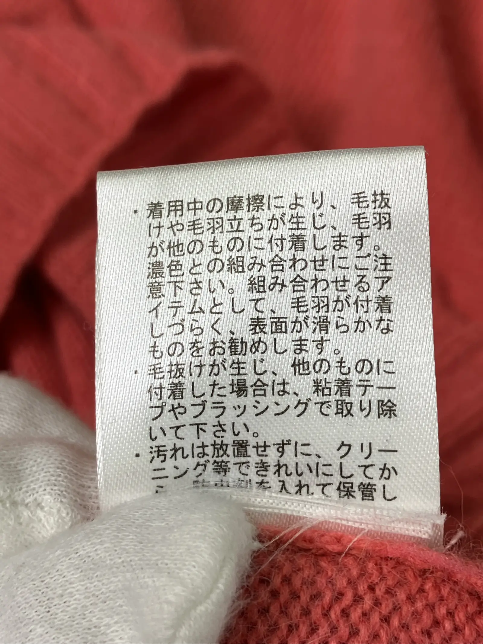 https://r2-worker.digdig.jp/product/3c11e393-ecec-4b17-b72f-3d24f720c0ff/86c7c5bd-2cbc-46d7-9686-a7efd196ea0b