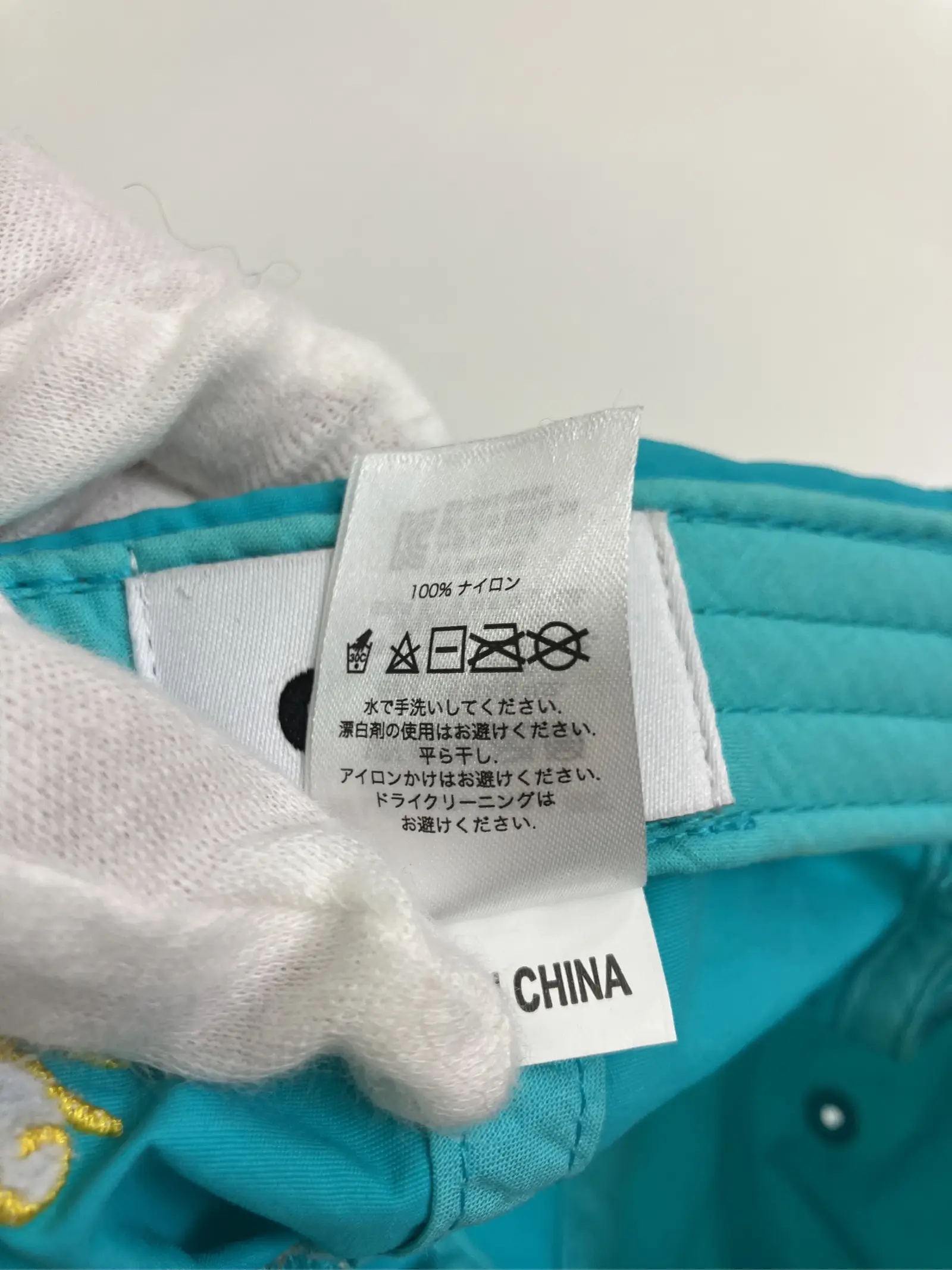https://r2-worker.digdig.jp/product/3c11f2fe-2b43-42e6-bda7-ad6a5e3fce13/4b2bff00-224a-48c8-a23c-ca5f3b9df876