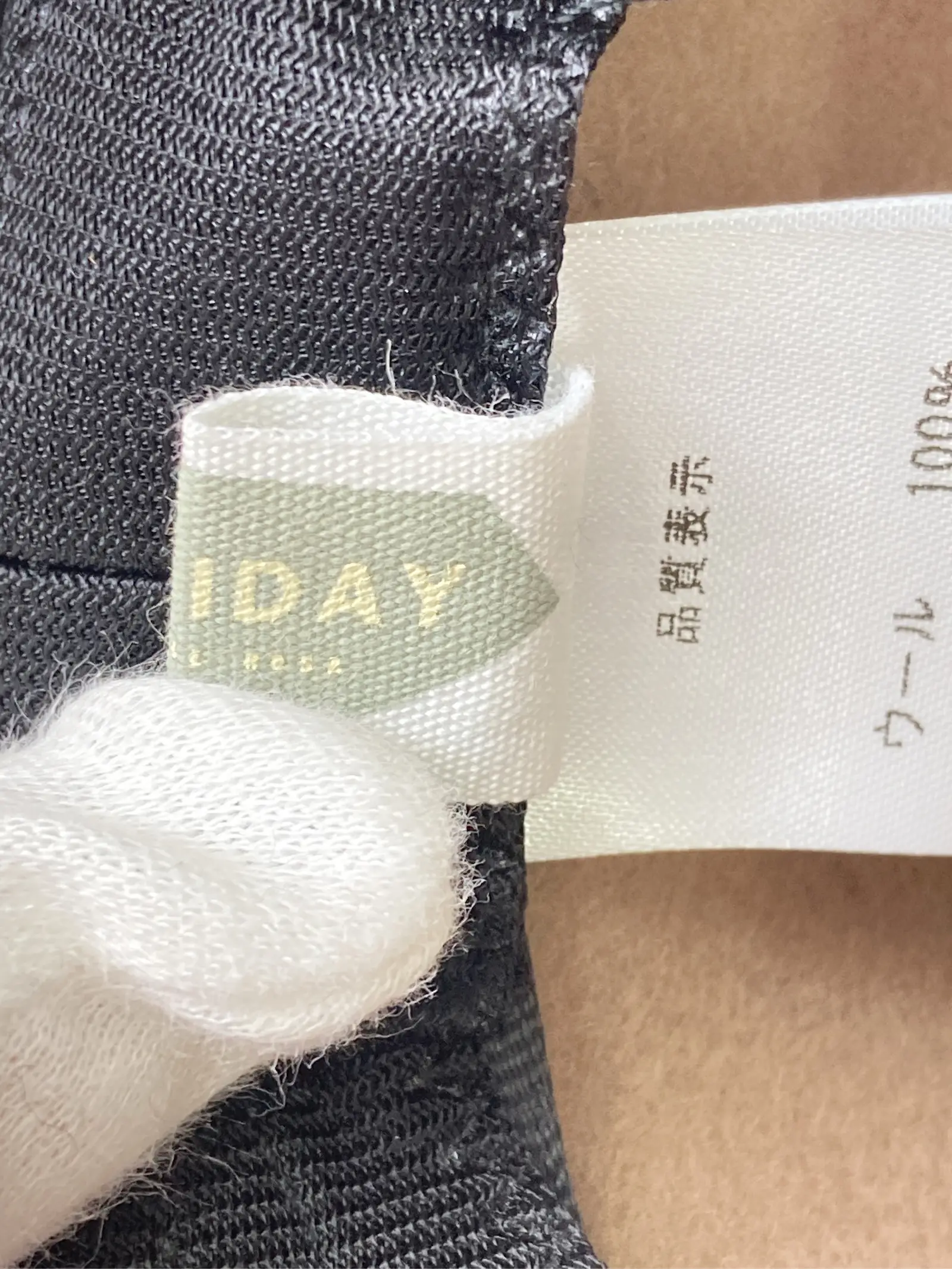 https://r2-worker.digdig.jp/product/3c12f361-5a3c-4dd9-8731-74a0883214f2/241d5e07-2359-42c0-a37b-c7d98da2bee9