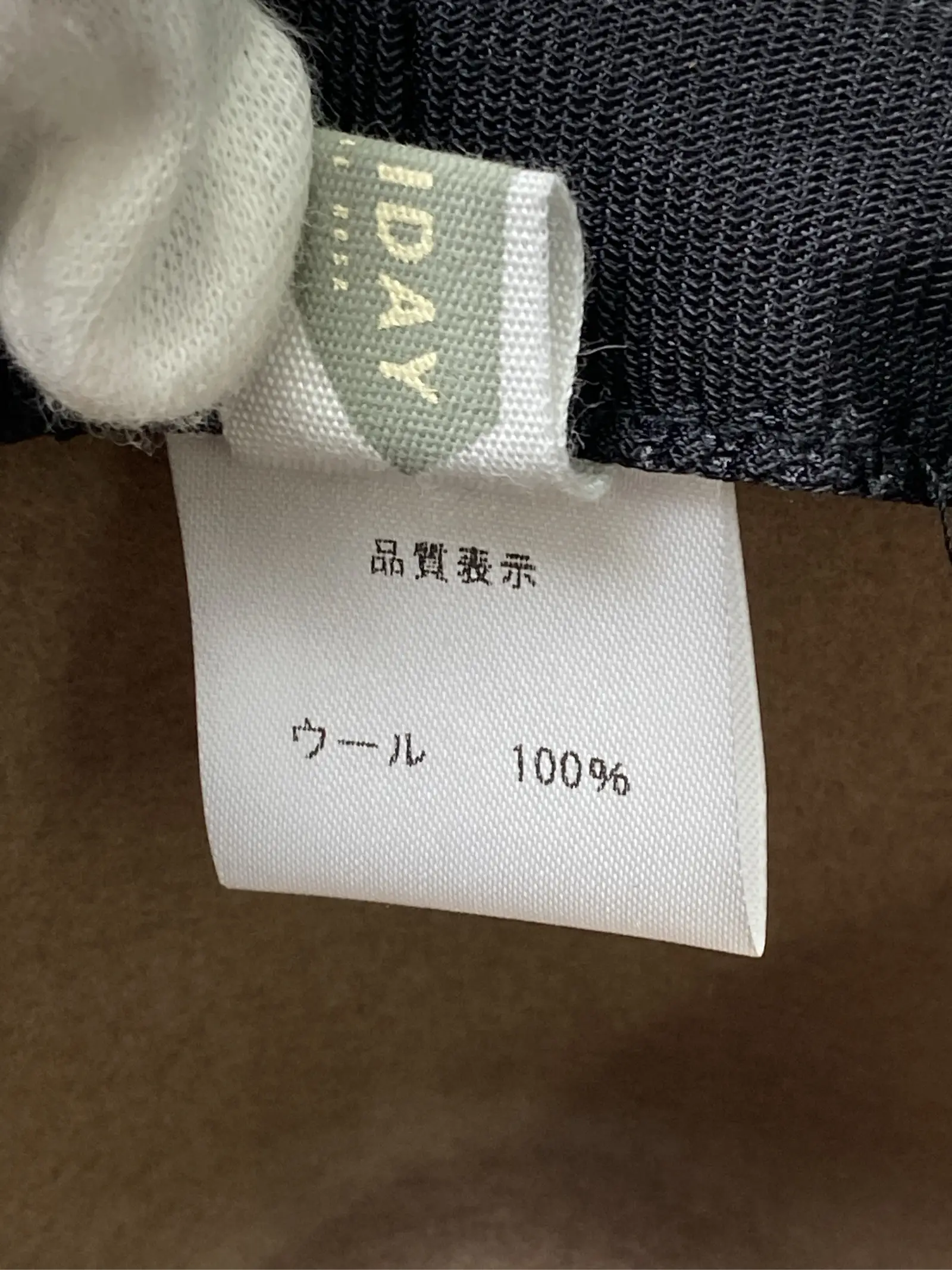 https://r2-worker.digdig.jp/product/3c12f361-5a3c-4dd9-8731-74a0883214f2/39775335-a030-4613-8aaa-c6904ef2bc26