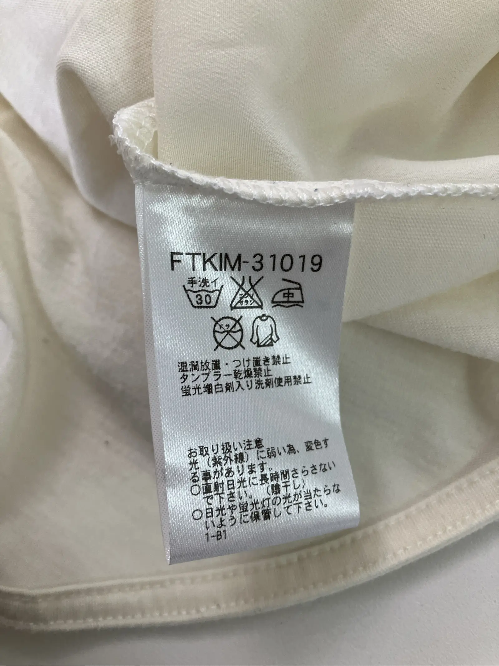 https://r2-worker.digdig.jp/product/3c136490-5cce-4e16-9086-eee6b272b6cd/2429b870-3592-4838-8295-228621050fe7