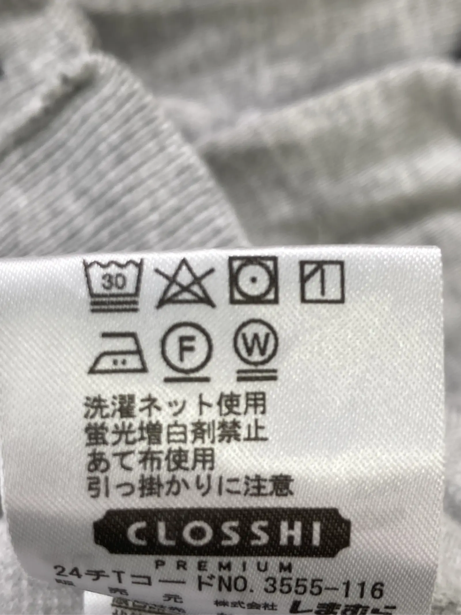 https://r2-worker.digdig.jp/product/3c1421dd-6463-4244-805a-7f264375b028/1c4720b9-eef2-49f4-9a17-252b2b3bb5fc