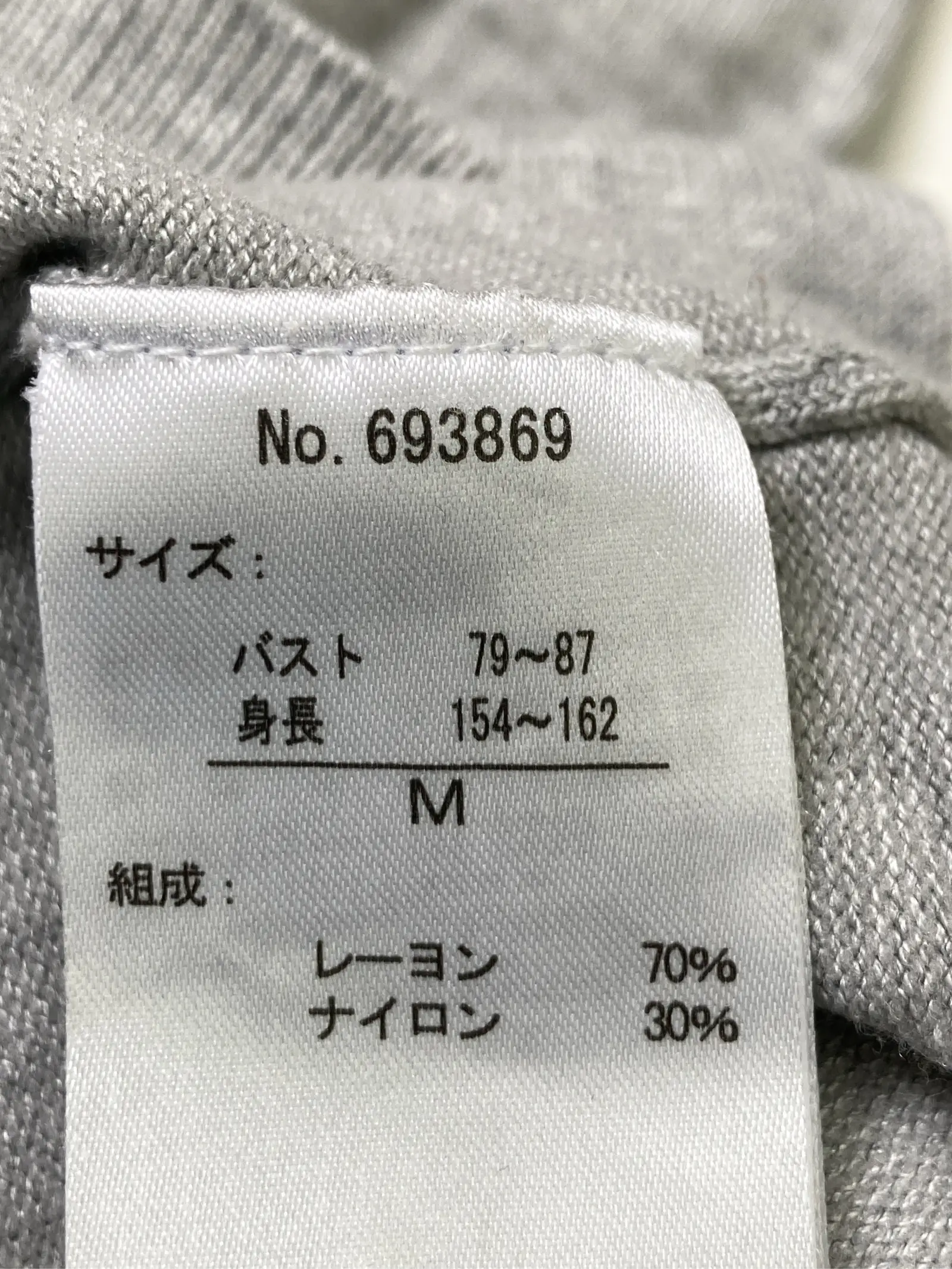 https://r2-worker.digdig.jp/product/3c1421dd-6463-4244-805a-7f264375b028/70e18a3d-8065-47f0-b1da-36ad9f0074f6