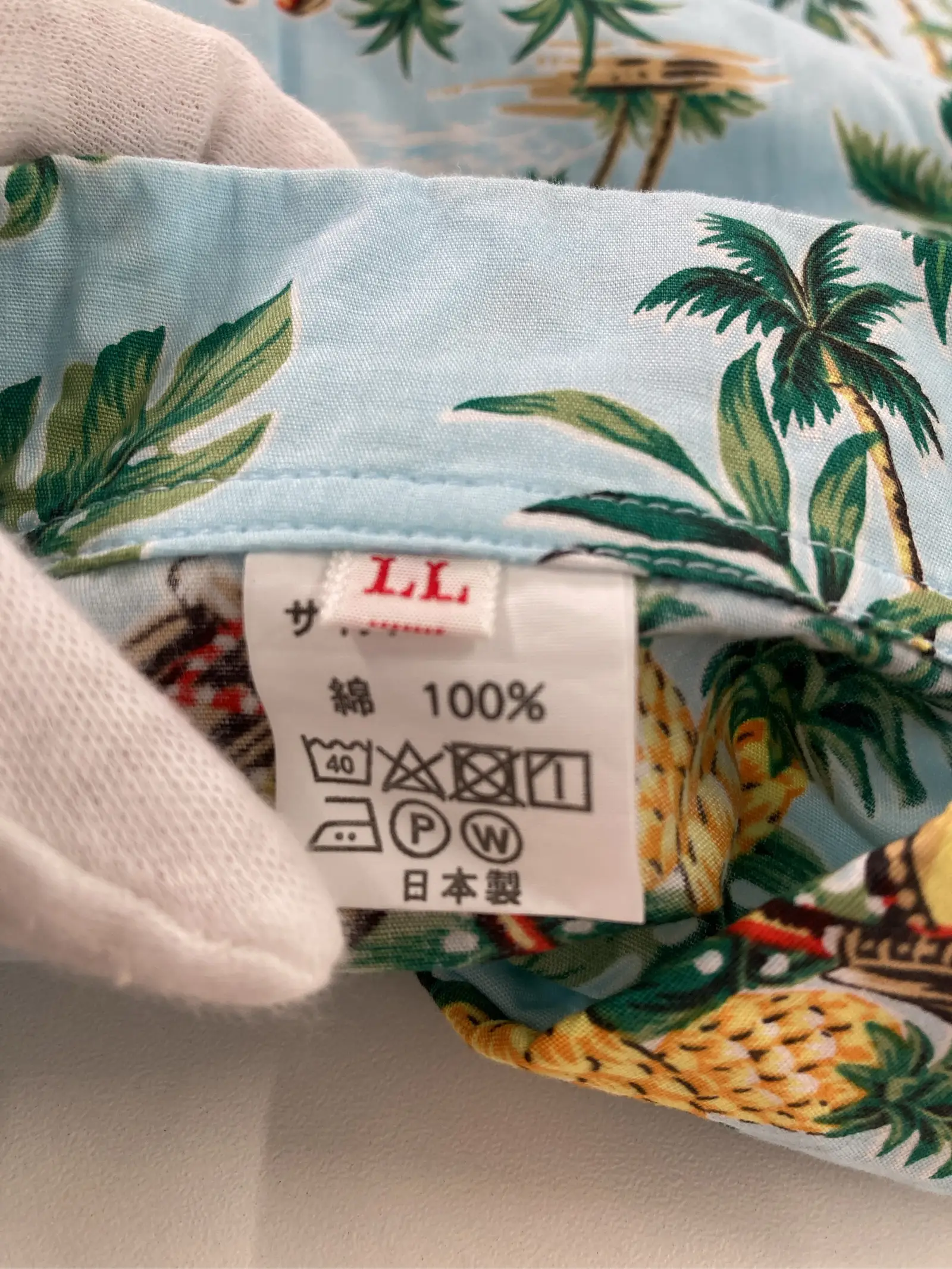https://r2-worker.digdig.jp/product/3c159062-e875-43f0-a04a-3cf864b73974/59fde175-40d0-4874-83aa-4ed6c1c180b0
