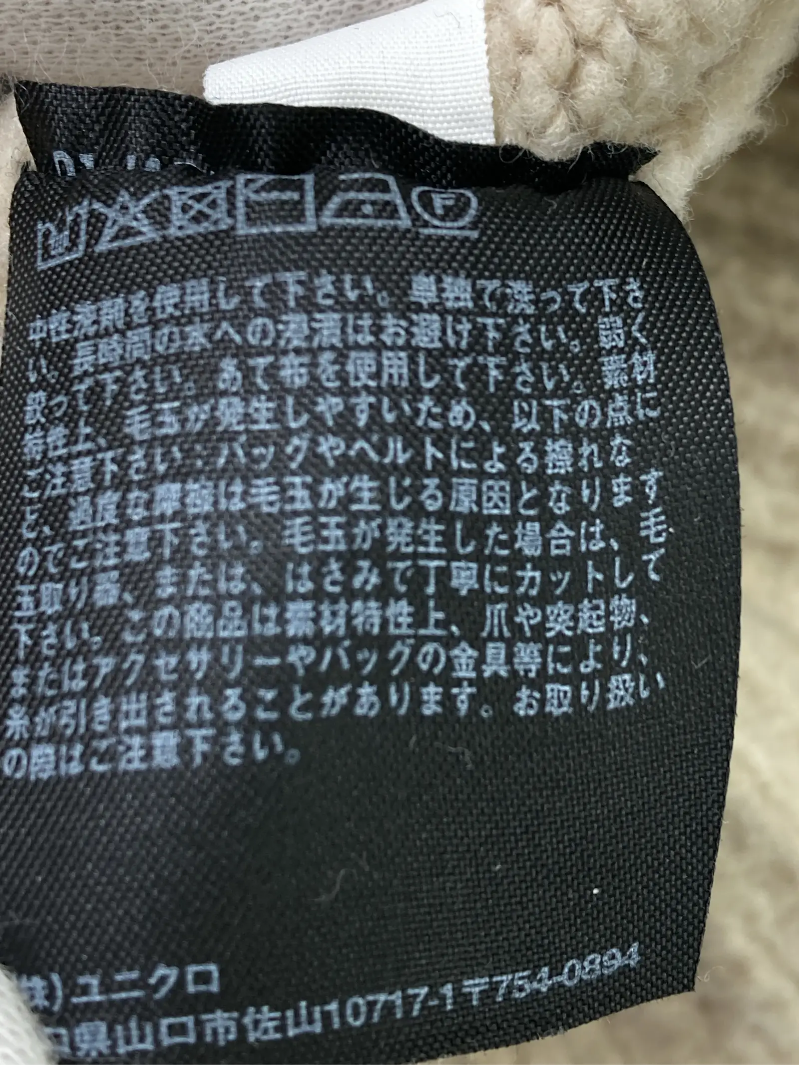 https://r2-worker.digdig.jp/product/3c15b4a9-baf1-4808-84f9-2ae257c3c116/7d980ced-5fba-447b-aaf1-a4a0286c3aa6