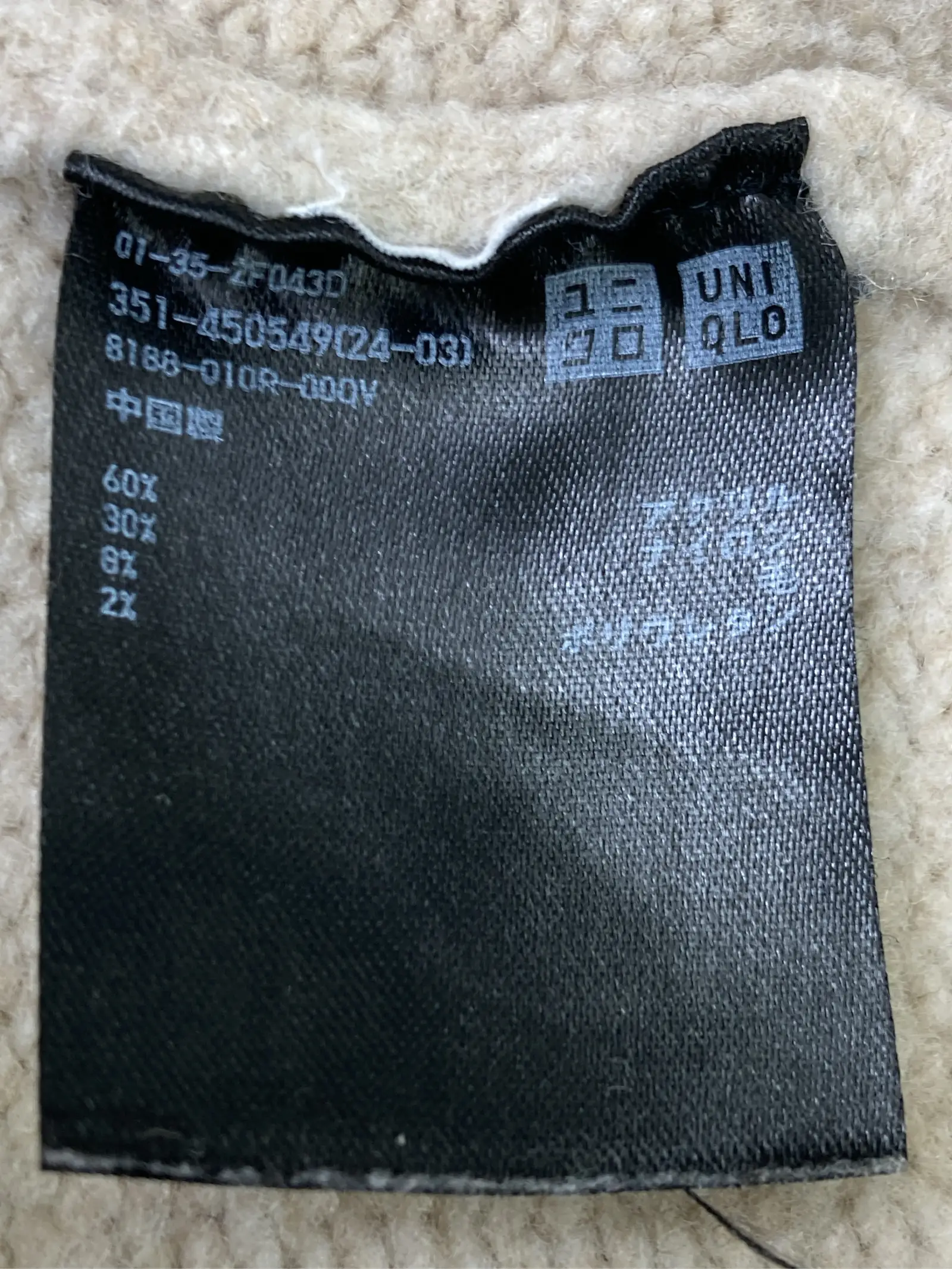 https://r2-worker.digdig.jp/product/3c15b4a9-baf1-4808-84f9-2ae257c3c116/f53766d2-c165-4a97-bde2-579de90252c5