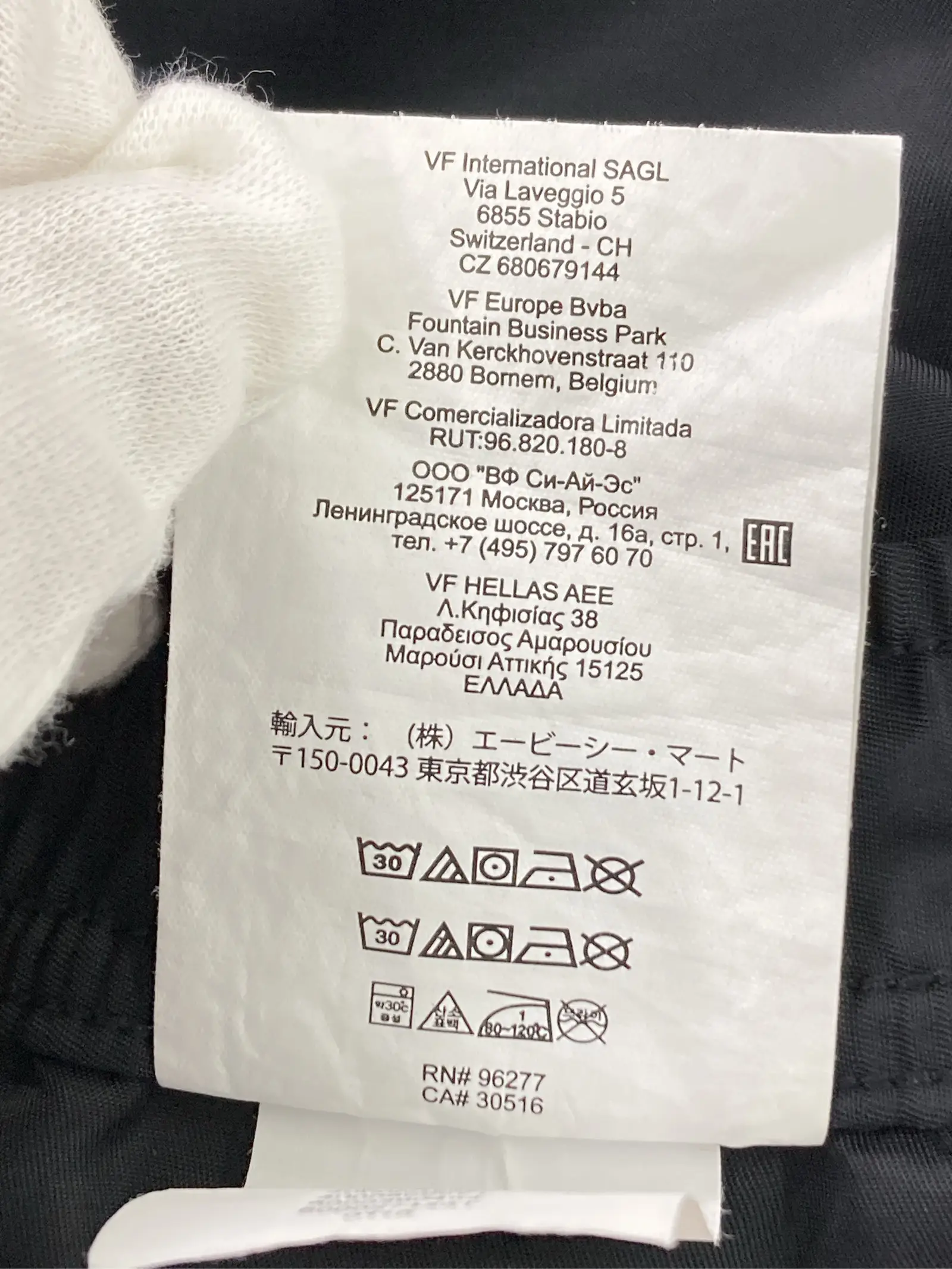 https://r2-worker.digdig.jp/product/3c15cc67-2b4b-402d-ad3b-68e156a33163/a54653a8-5367-4b6b-9b5f-7381a34c7bd9