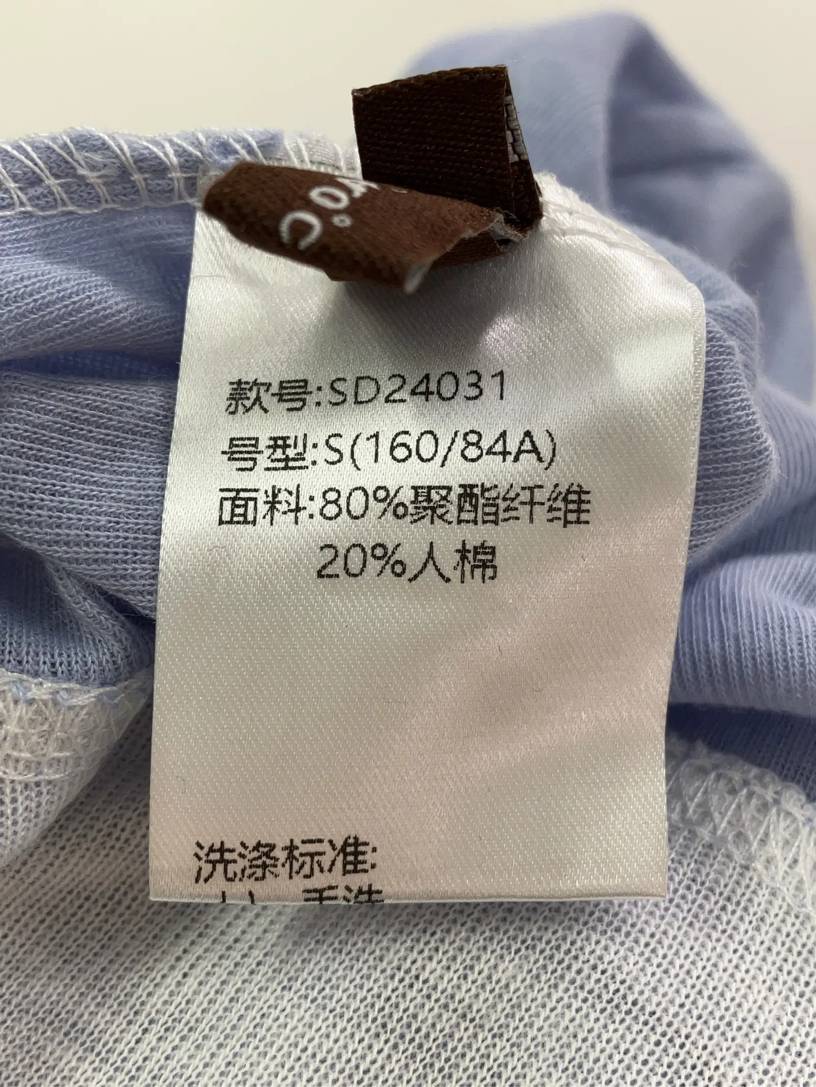 https://r2-worker.digdig.jp/product/3c183c5f-d26e-4d3f-9477-770b6190d062/492f2a29-bccd-43ee-9877-b30f1dc0d0b4