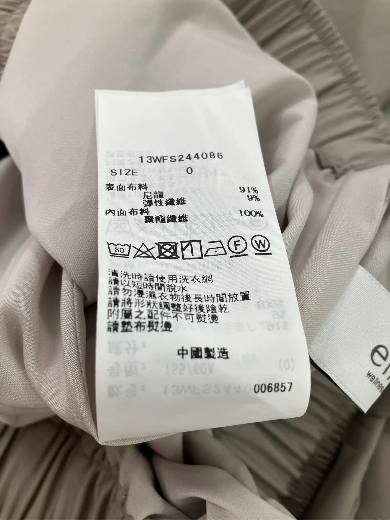 https://r2-worker.digdig.jp/product/3c1b43b6-c328-4736-bb94-c40e14c439d9/6123a54e-7655-47b8-9955-6c35faa78cb8