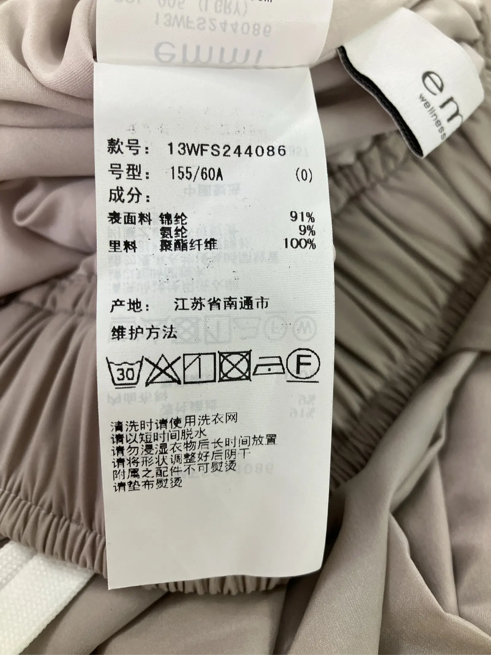 https://r2-worker.digdig.jp/product/3c1b43b6-c328-4736-bb94-c40e14c439d9/bba5b433-debc-45c3-bce6-fcb454c47218