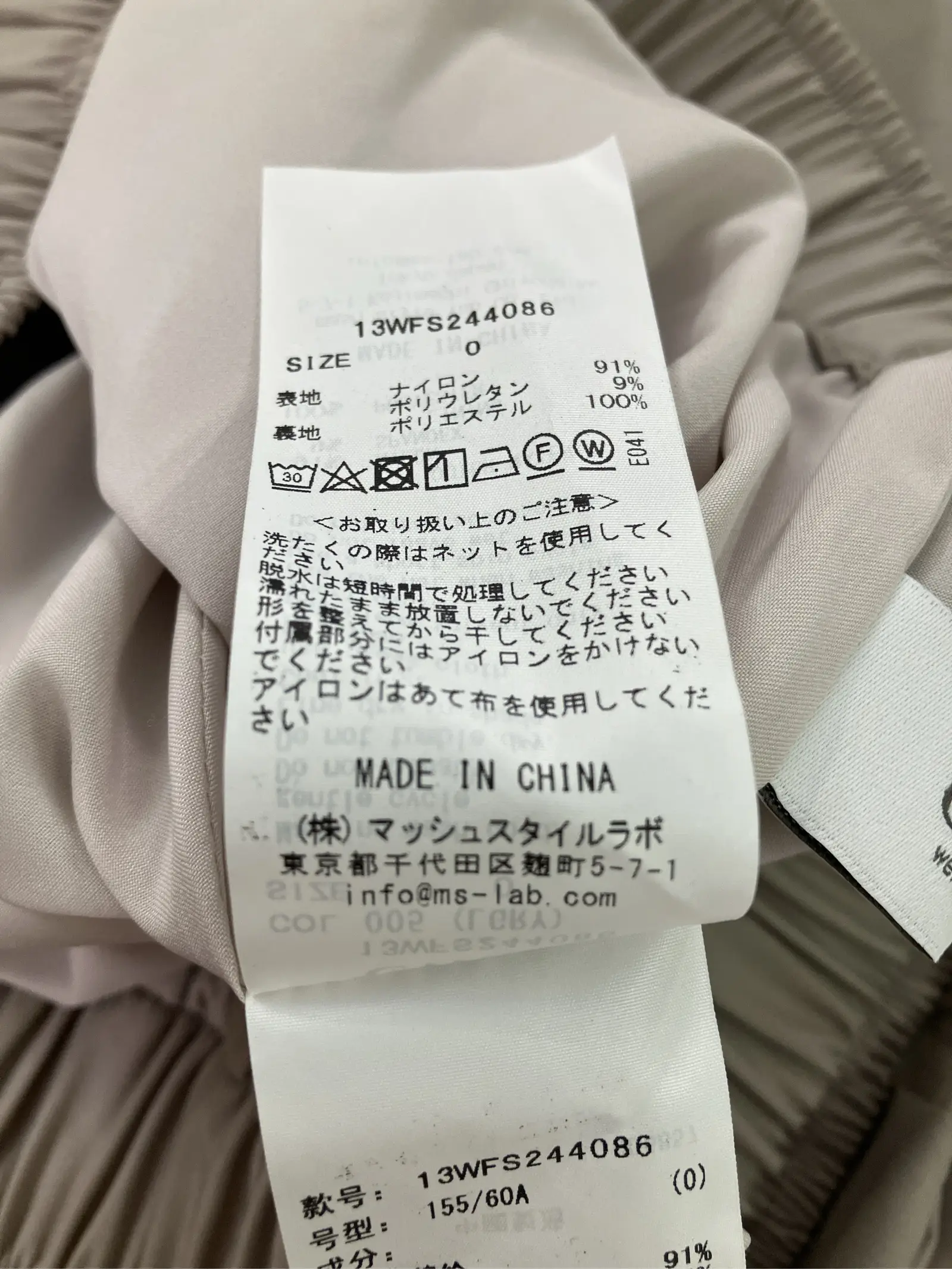 https://r2-worker.digdig.jp/product/3c1b43b6-c328-4736-bb94-c40e14c439d9/edd378f7-c537-48d6-a676-f95af4b9e7e4