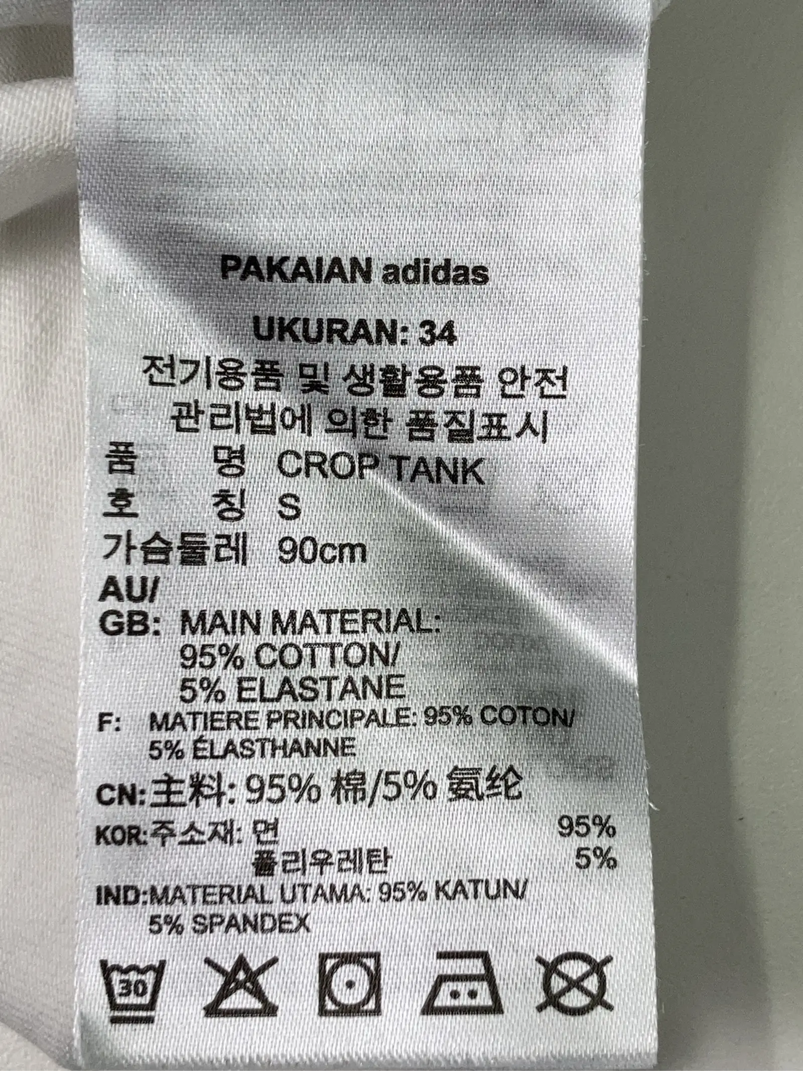 https://r2-worker.digdig.jp/product/3c1b8f76-fd8b-4902-91f8-cf0cf56a658d/0398c655-fed9-4232-bded-ad7319b6d1b8