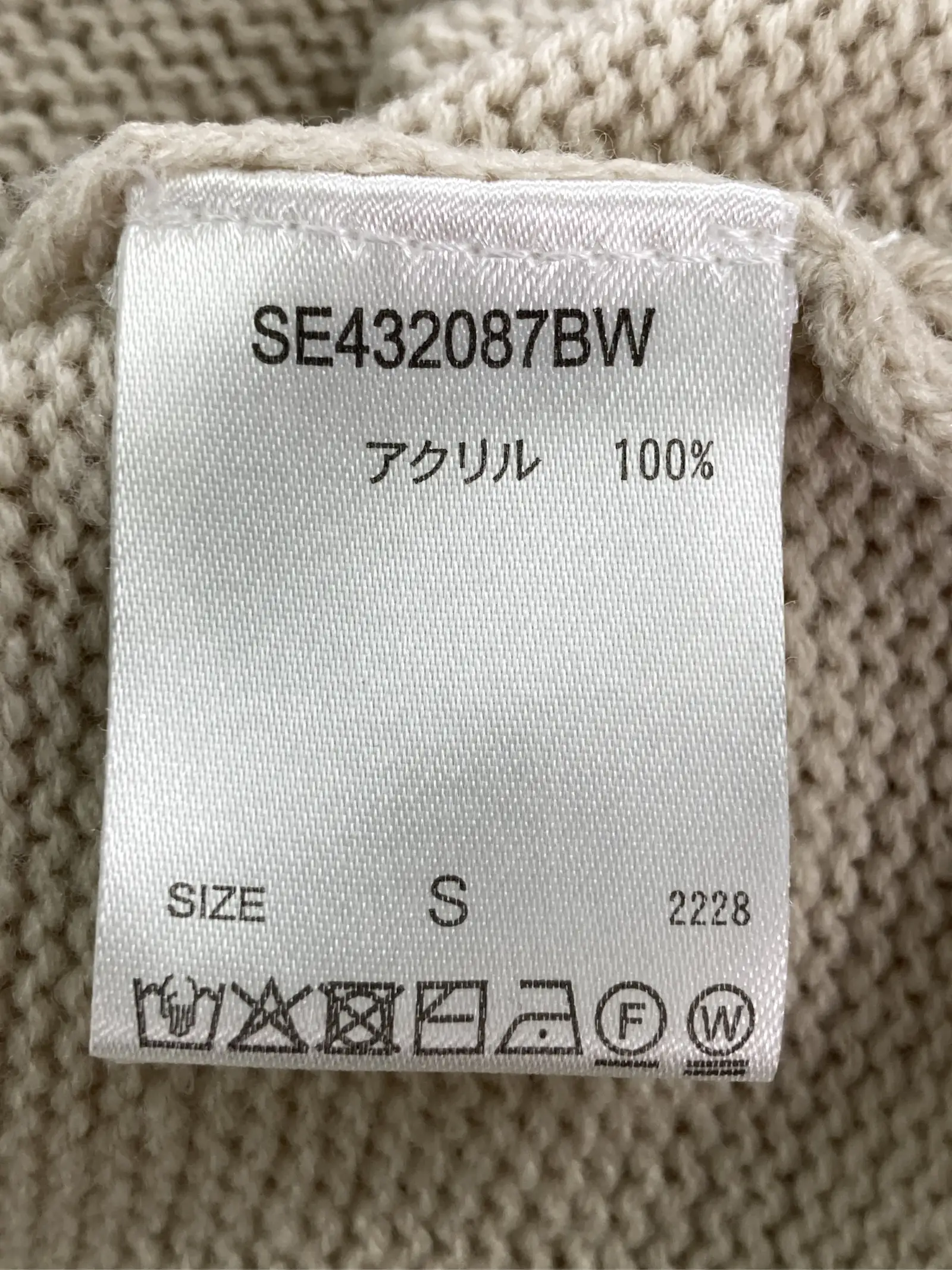 https://r2-worker.digdig.jp/product/3c1c5d04-35b3-4378-a92b-4627fa575414/c793f753-03c1-4caa-a986-30ea9d1eb35e