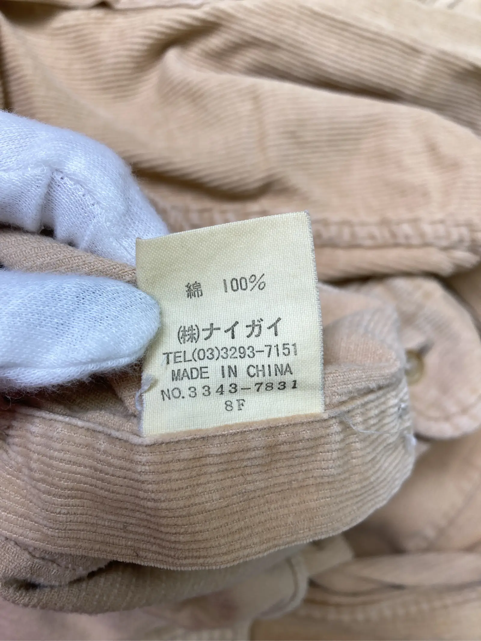https://r2-worker.digdig.jp/product/3c1f03ce-5e71-450e-b4d2-f33ec7015f8b/5ab26dd8-544b-46dc-92f3-1175d15e7825