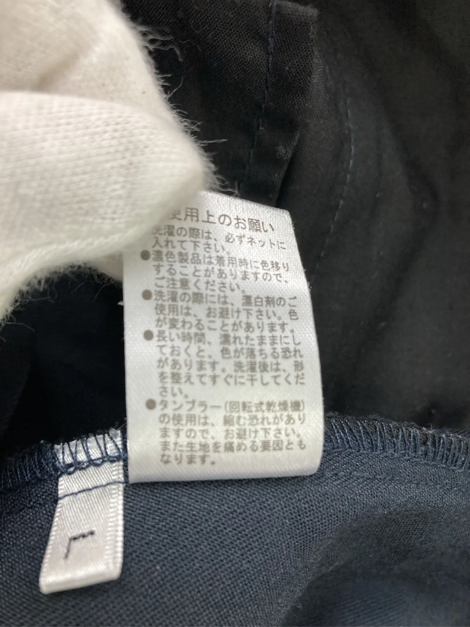 https://r2-worker.digdig.jp/product/3c204d5b-c09f-4106-8ae0-c3369e7a7671/10bf272f-abf1-4203-a72d-0cfab870a1ae