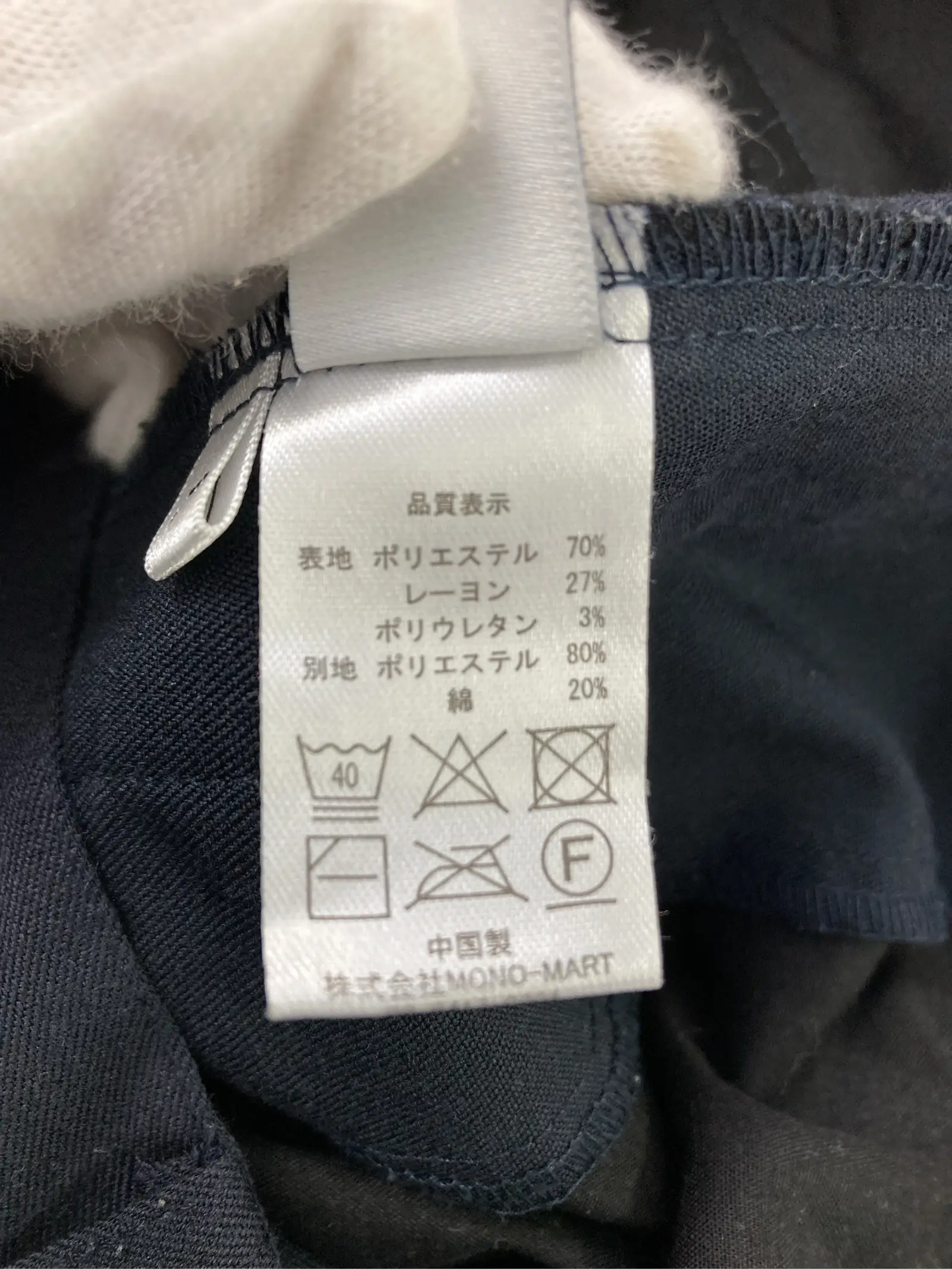 https://r2-worker.digdig.jp/product/3c204d5b-c09f-4106-8ae0-c3369e7a7671/2cd9fe18-e35a-48a7-8068-46ef3a3ce2da