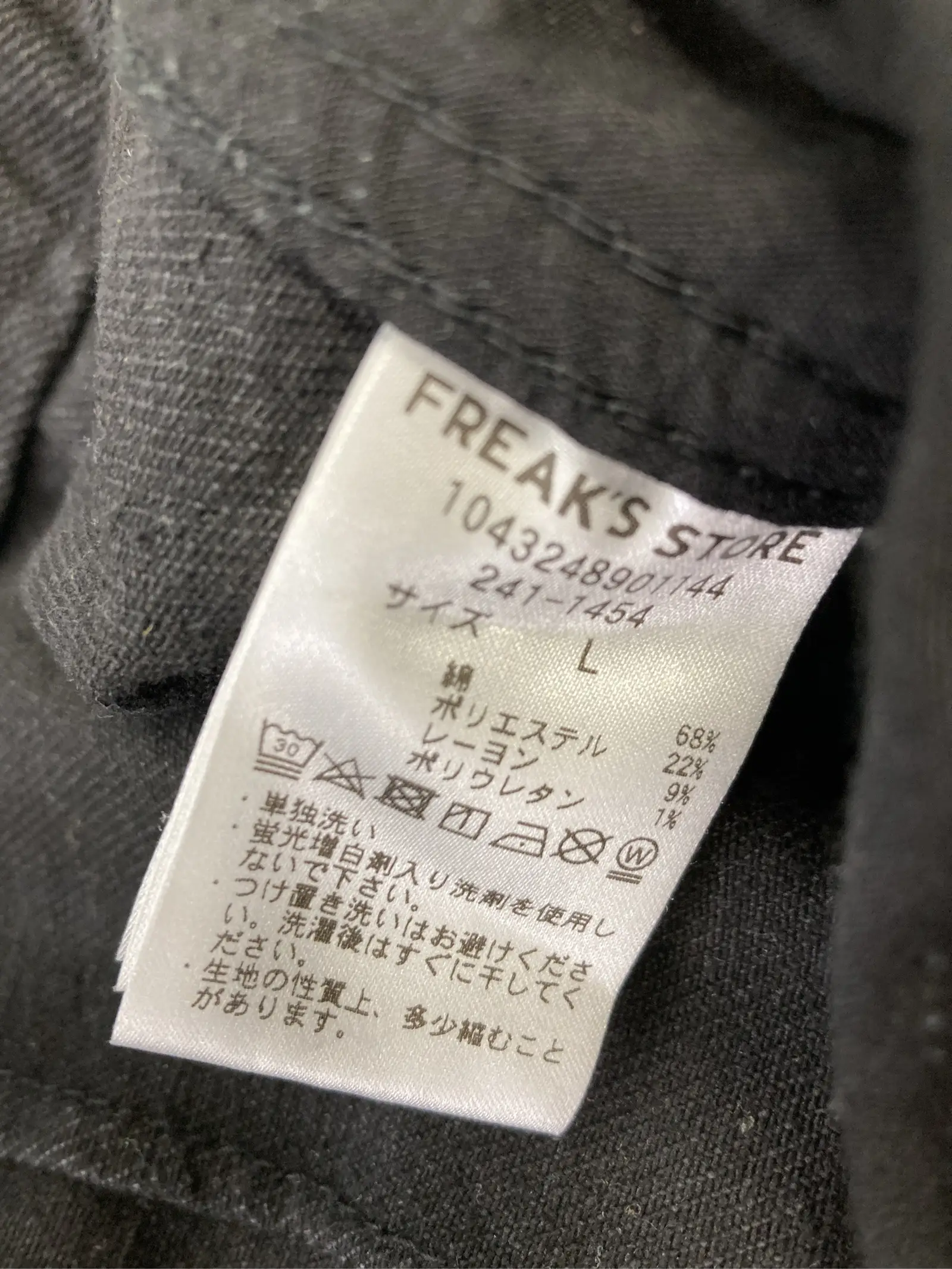 https://r2-worker.digdig.jp/product/3c2120ce-8ecb-4630-9186-9f1b1c622357/5c03547d-8501-4b8c-8564-92ba58c08bd3