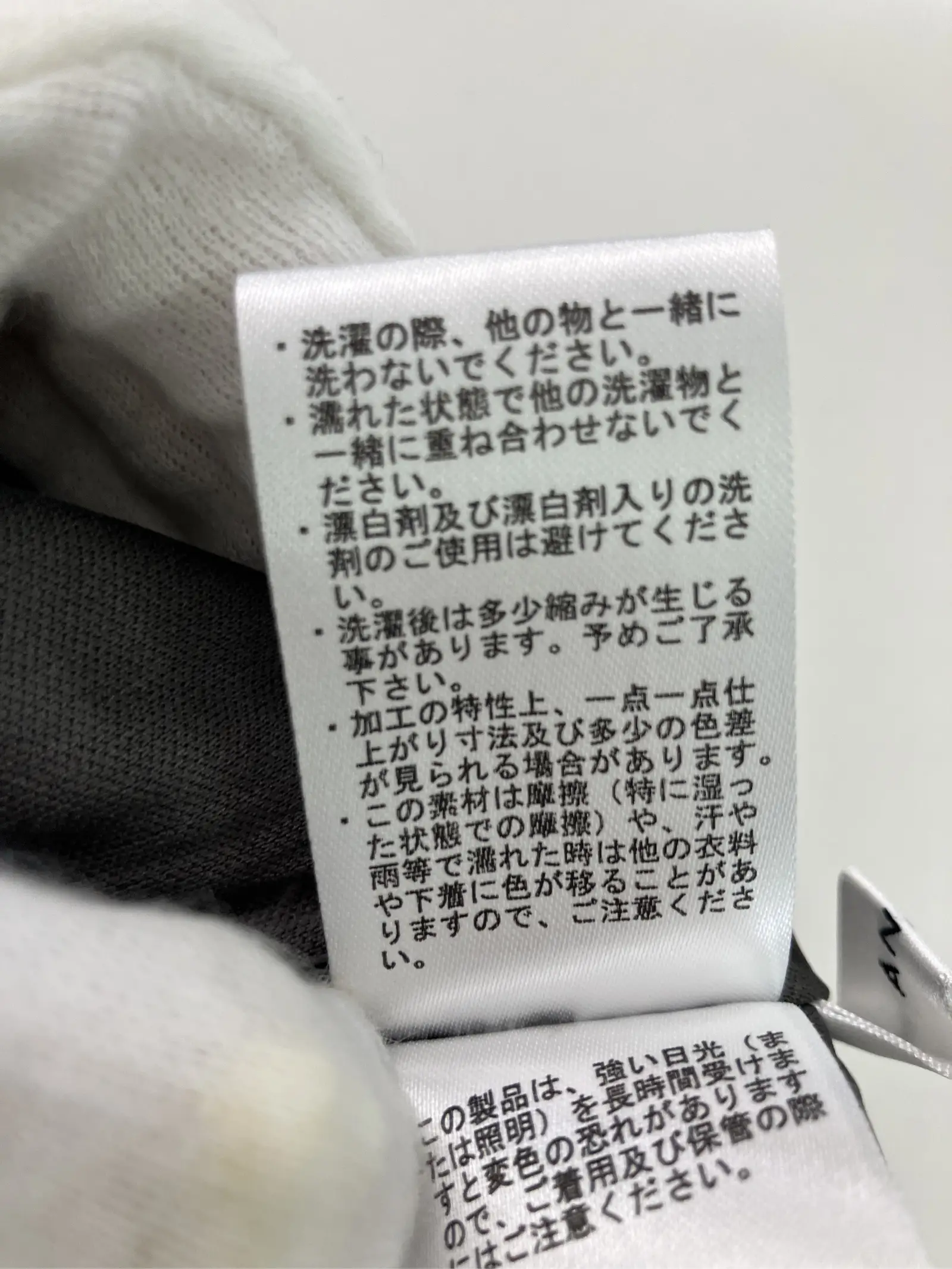 https://r2-worker.digdig.jp/product/3c2439eb-7ab1-43c0-bdc1-79f077c40d69/efcd93a0-b3c7-4980-a17d-a48137c1e06d