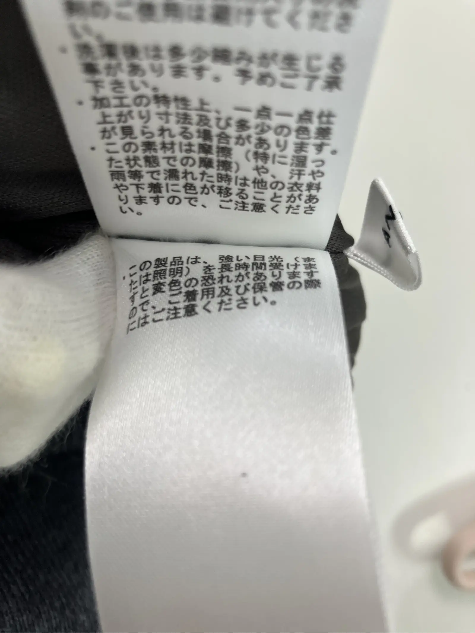 https://r2-worker.digdig.jp/product/3c2439eb-7ab1-43c0-bdc1-79f077c40d69/f8a829da-adee-4dbd-9fbf-50ccb64144c6