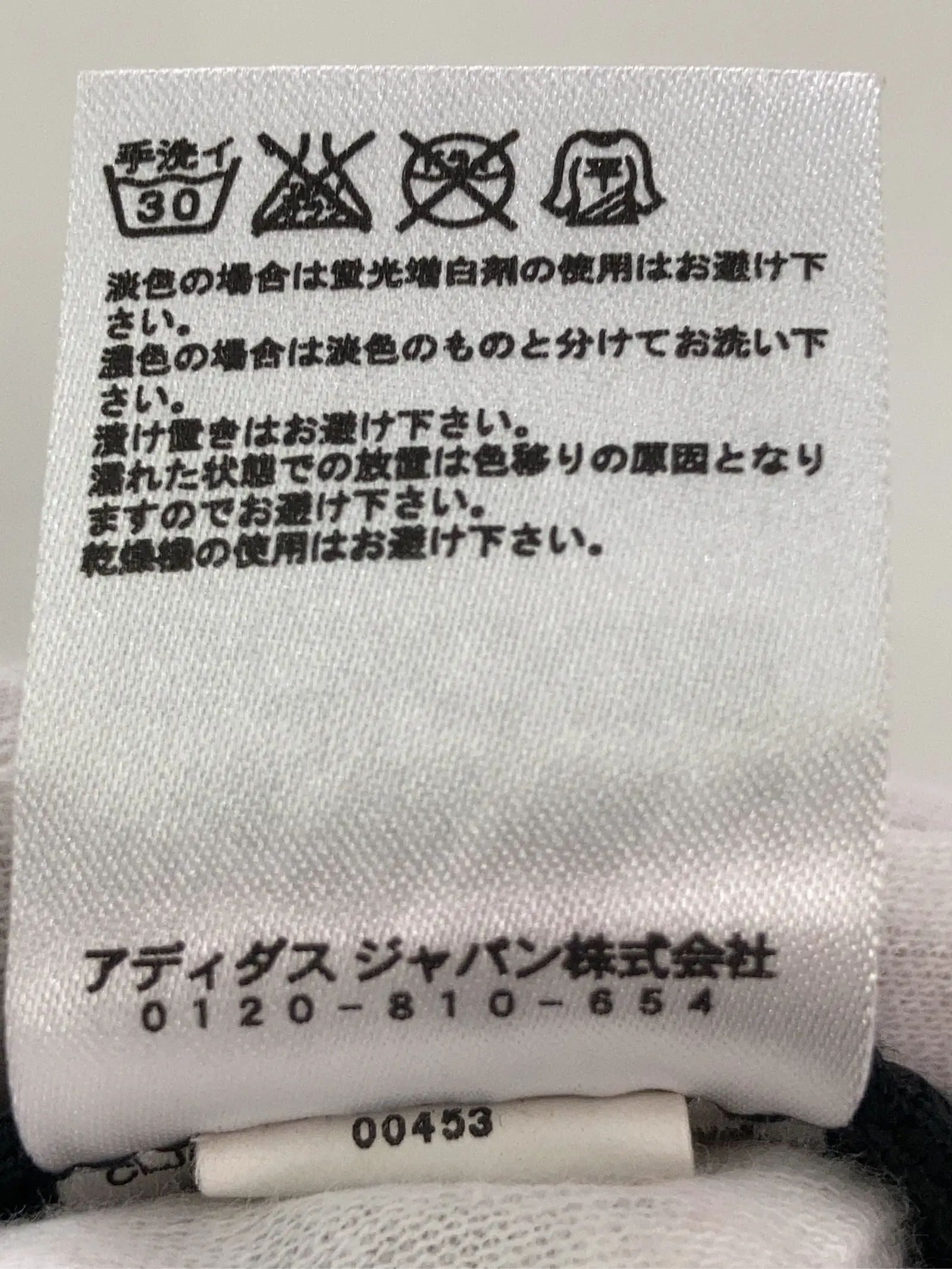https://r2-worker.digdig.jp/product/3c243e22-83f7-4712-b122-98b24a65df04/aade957f-fd6f-48bf-9300-44526fc64899