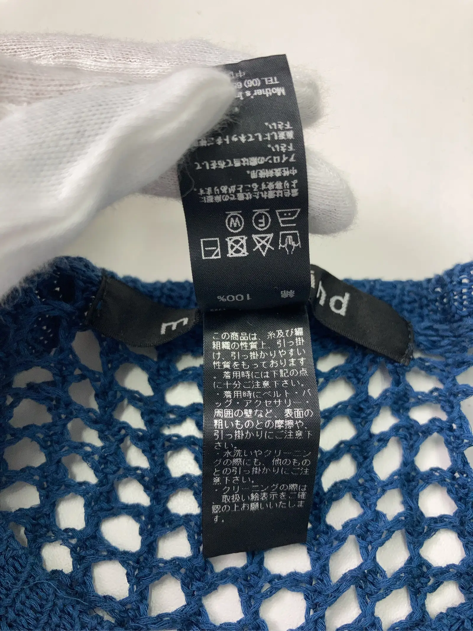 https://r2-worker.digdig.jp/product/3c256533-4856-4d3c-874e-71996ea8baee/2f8cf525-13fa-4552-a1a4-f4932557d163