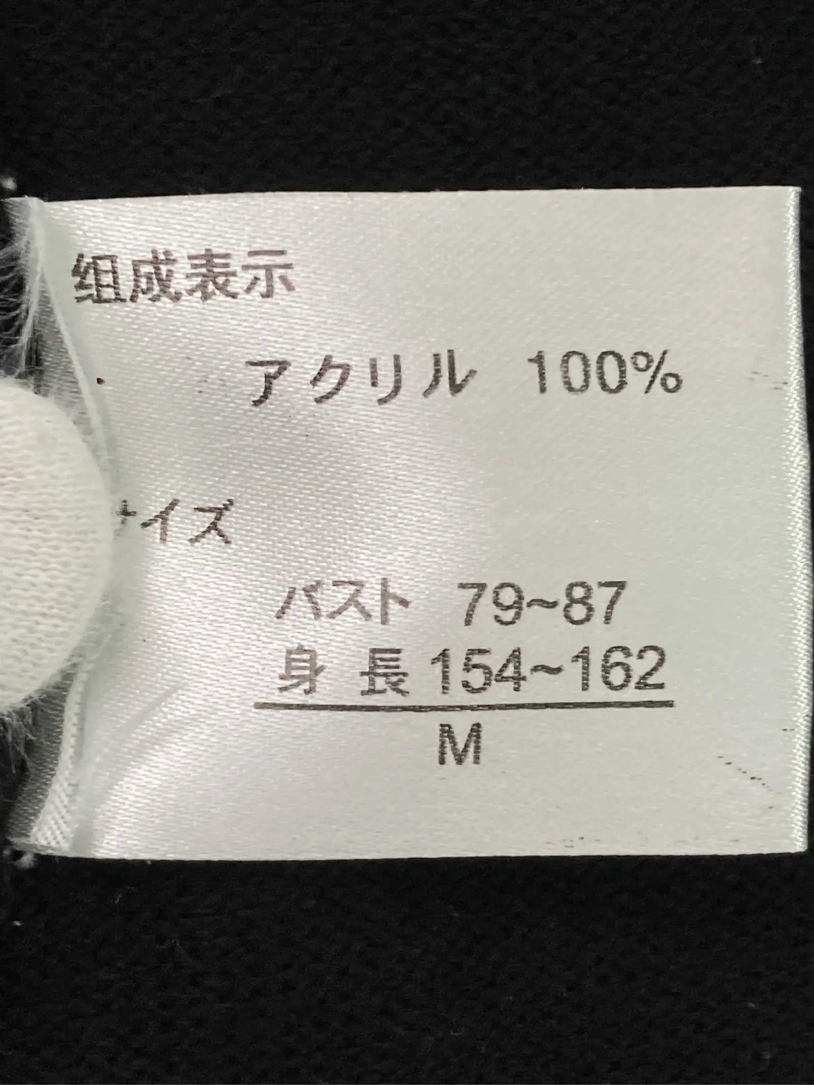 https://r2-worker.digdig.jp/product/3c26af2d-1120-45db-b6c0-a6794d18a42c/07e989ce-218b-487d-8dd8-83e39a60efa9