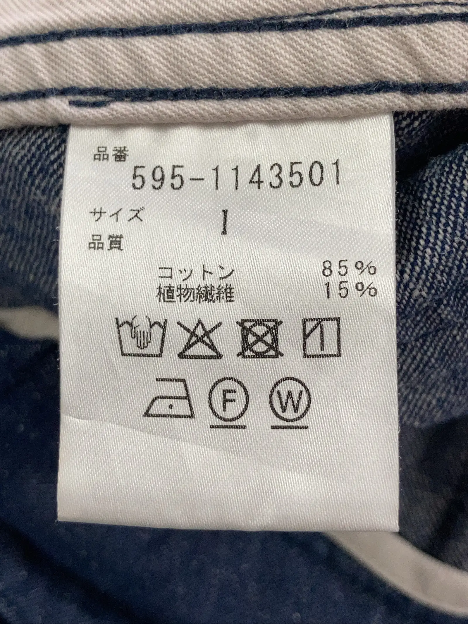https://r2-worker.digdig.jp/product/3c27811f-98a2-4d1d-b7f5-47f5769ca646/97119ca7-06a2-4a20-8df9-5d7925ca4645
