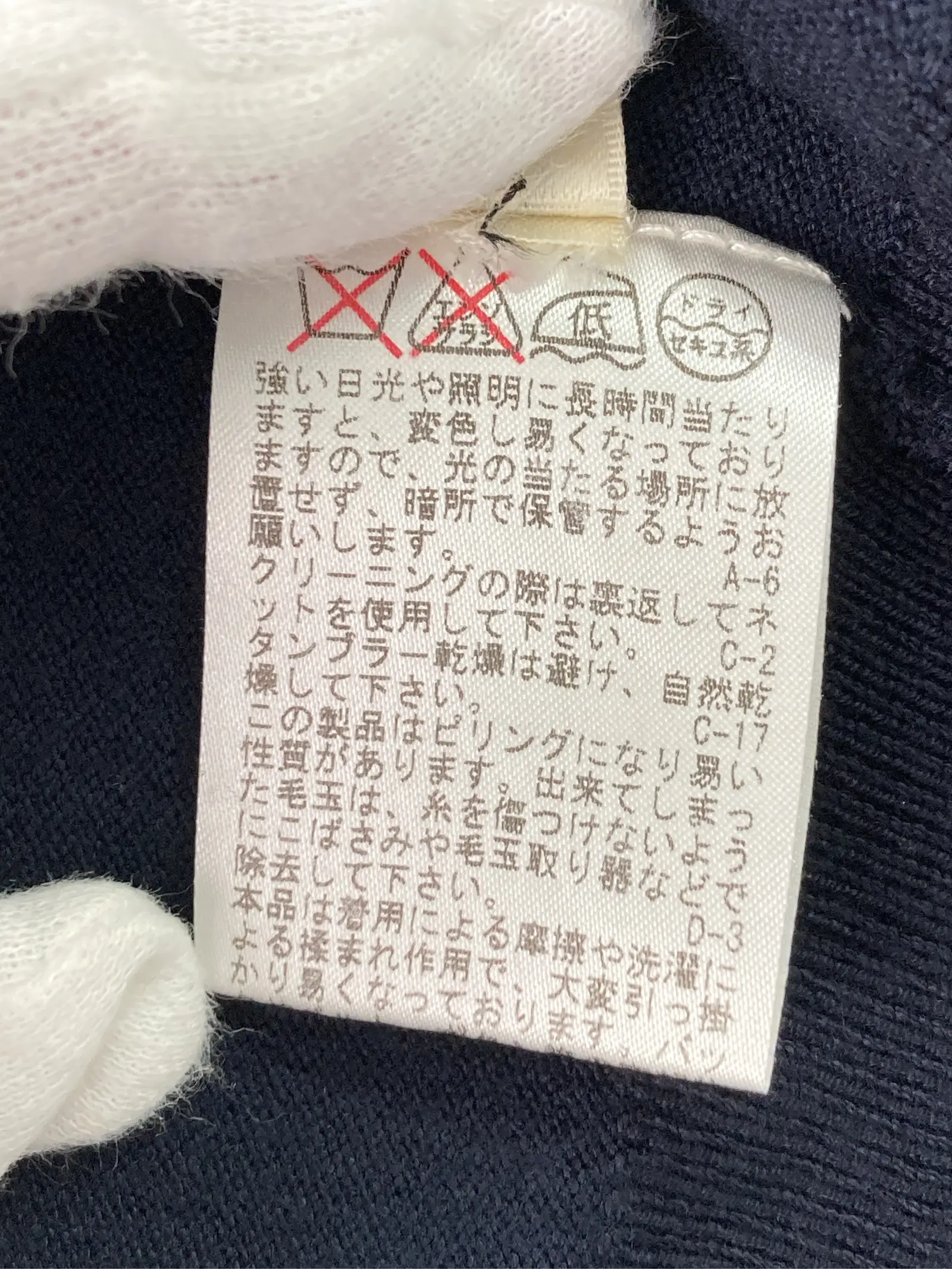https://r2-worker.digdig.jp/product/3c29695a-3298-4f23-b6fc-bf524a129440/0fd3ecd5-00d2-4c7f-af08-0d13ceadd404