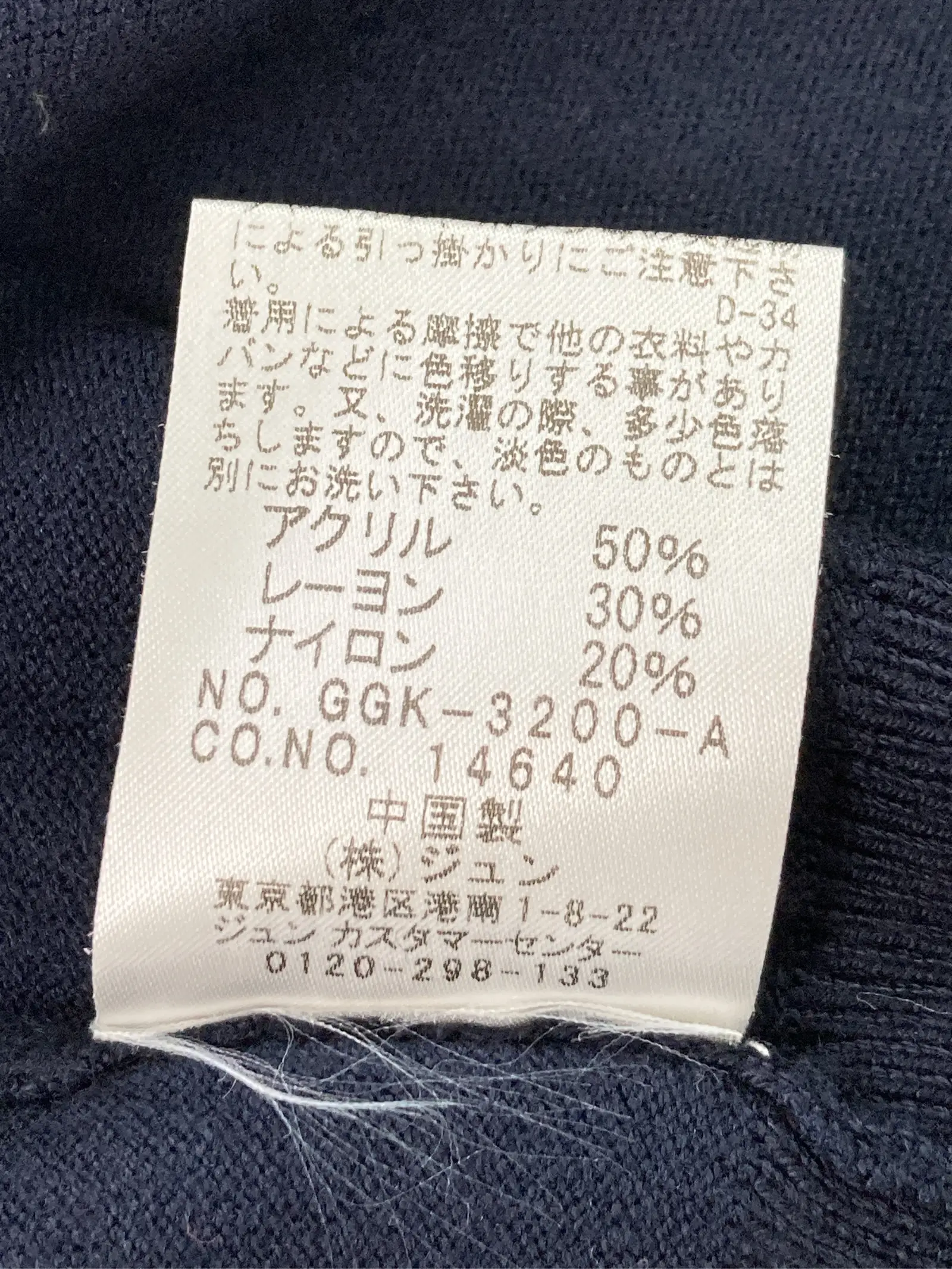https://r2-worker.digdig.jp/product/3c29695a-3298-4f23-b6fc-bf524a129440/d001ffe4-675b-49cf-b321-9bee6532ef0a