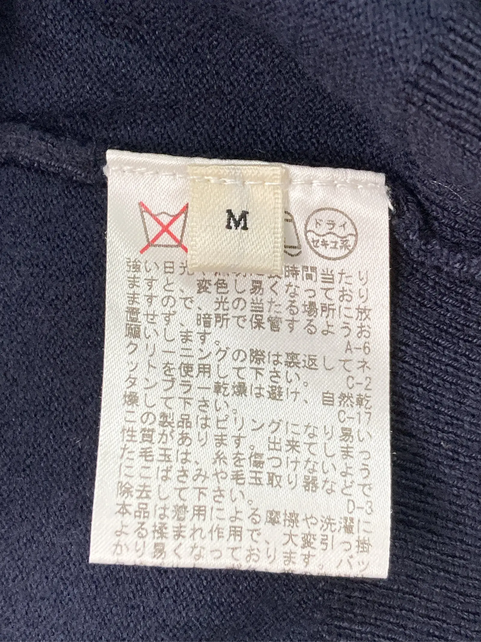 https://r2-worker.digdig.jp/product/3c29695a-3298-4f23-b6fc-bf524a129440/fe1e5e75-bee0-4d74-81de-d8f56734fa4c