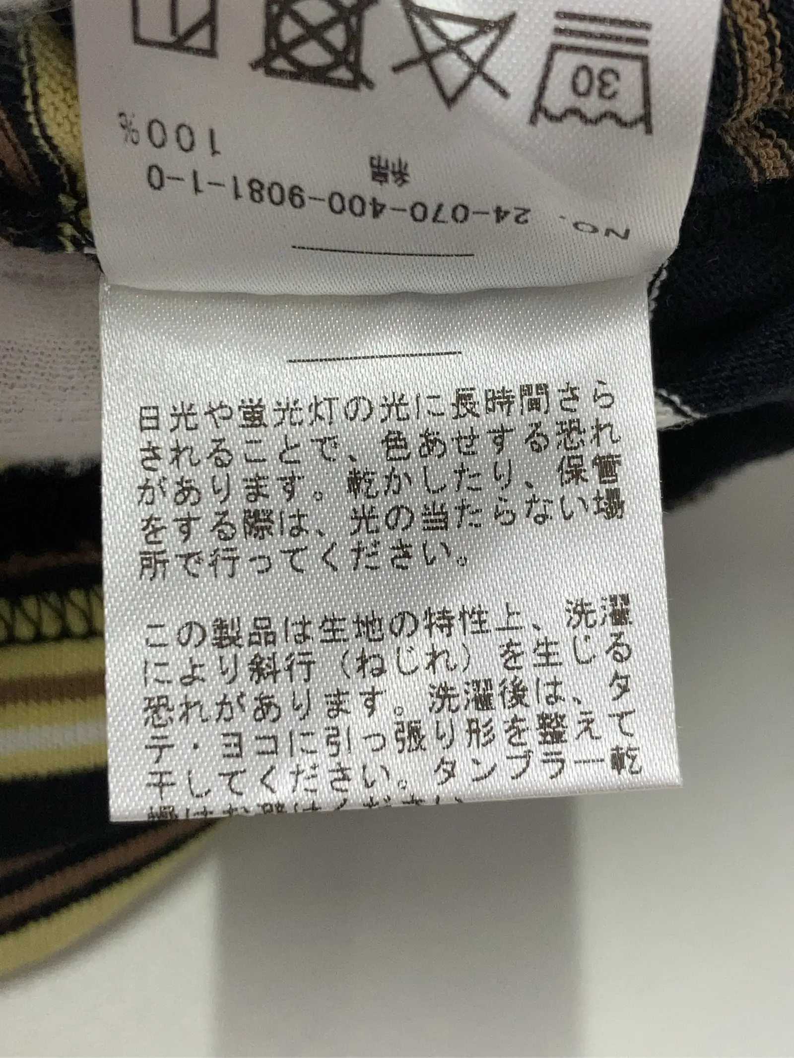 https://r2-worker.digdig.jp/product/3c29e73a-41e9-43e4-a88d-a49f1c24fc58/1bd03d15-988a-48f2-aa0e-e944c79837b7