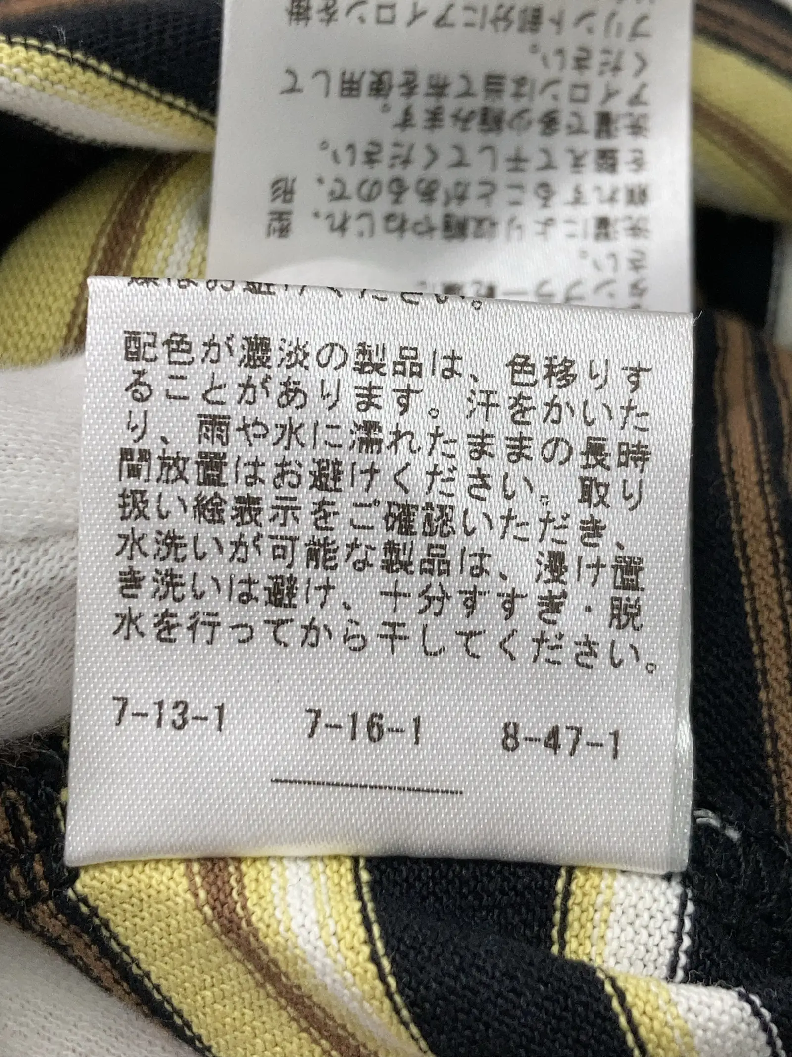 https://r2-worker.digdig.jp/product/3c29e73a-41e9-43e4-a88d-a49f1c24fc58/95f2d256-76c8-480e-98fd-6d7bb4a2733c