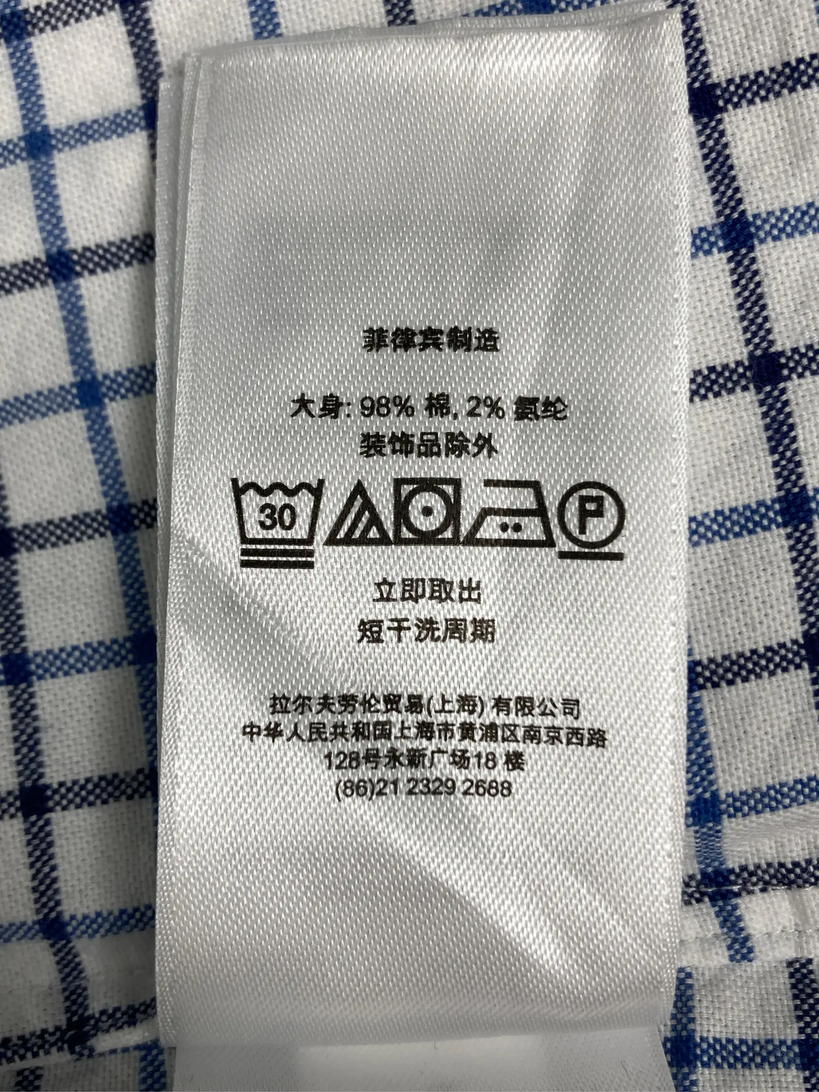 https://r2-worker.digdig.jp/product/3c2a9ef2-66e3-4abc-ac84-057735733d2f/5f18406c-e544-4137-ade3-b770e49ad0a0