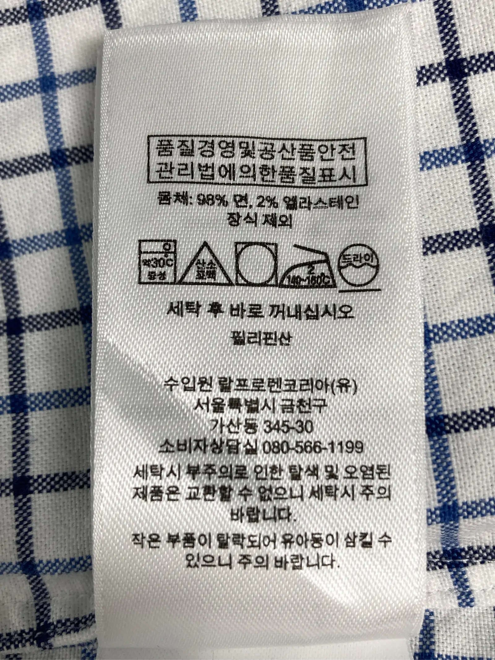 https://r2-worker.digdig.jp/product/3c2a9ef2-66e3-4abc-ac84-057735733d2f/822be1f4-b52c-4ef1-adad-73bdd1c7e4ba