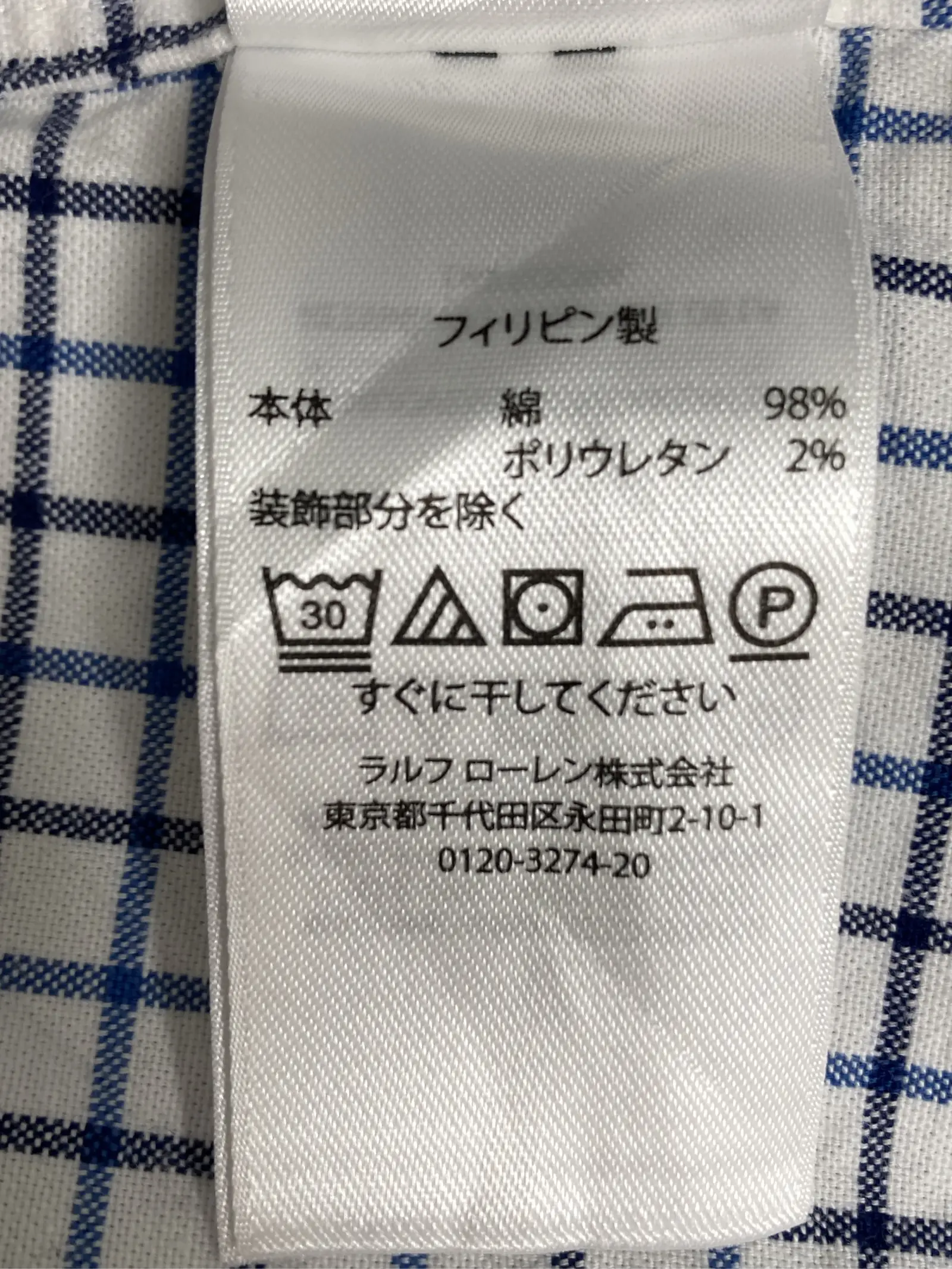 https://r2-worker.digdig.jp/product/3c2a9ef2-66e3-4abc-ac84-057735733d2f/9f59ea5c-322a-42e3-b0f5-0ccd3c5a25b5