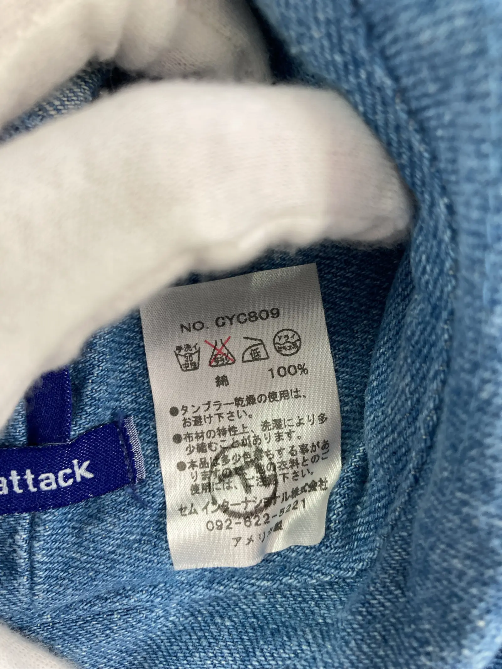 https://r2-worker.digdig.jp/product/3c2ab47a-fd7b-4172-bb80-4b3ee7595b97/6c848495-0e78-4dc1-8b70-45dc16b9c4fb