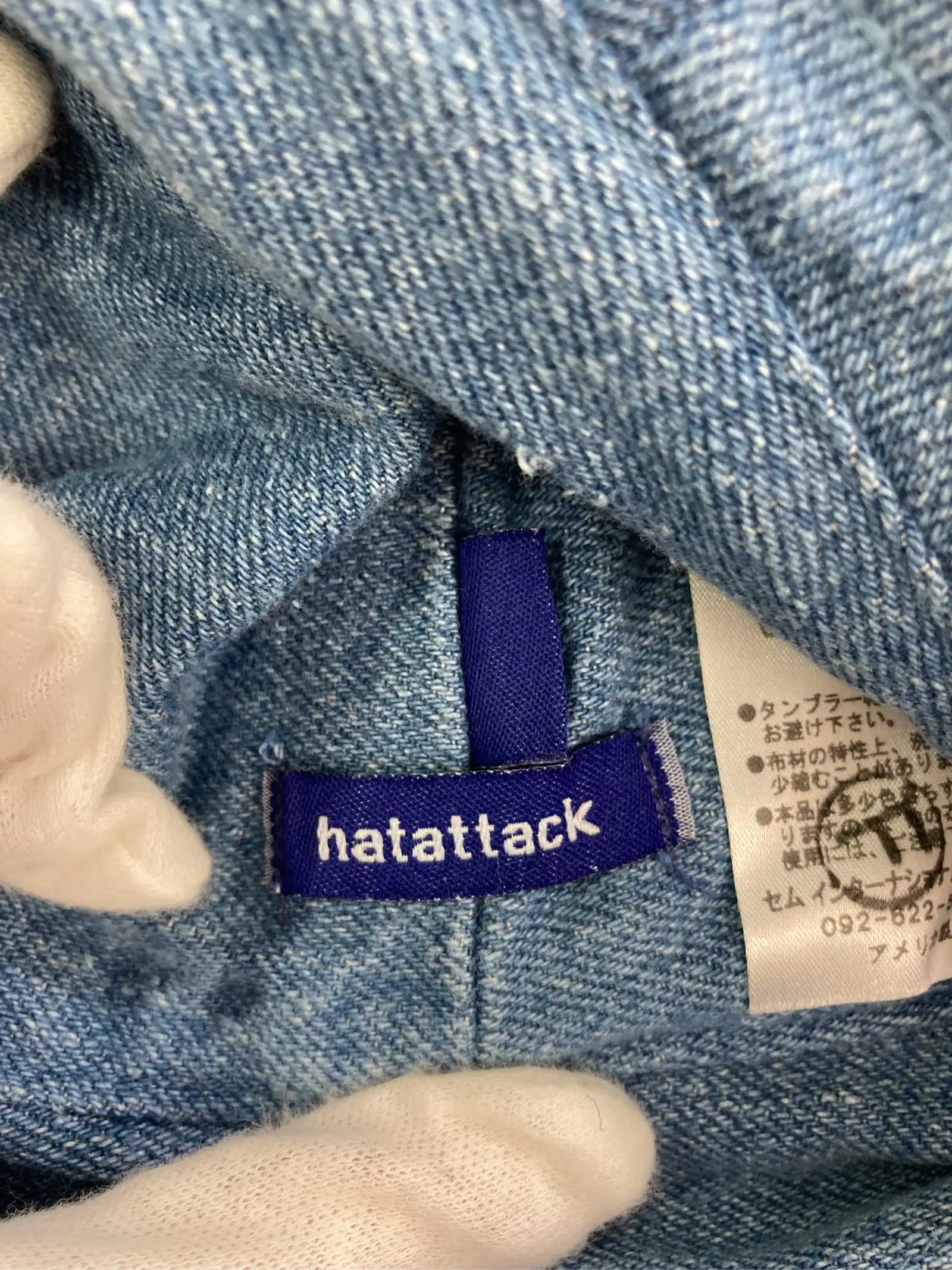 https://r2-worker.digdig.jp/product/3c2ab47a-fd7b-4172-bb80-4b3ee7595b97/d5b920e0-871a-4fc6-a22c-d24113e382bb
