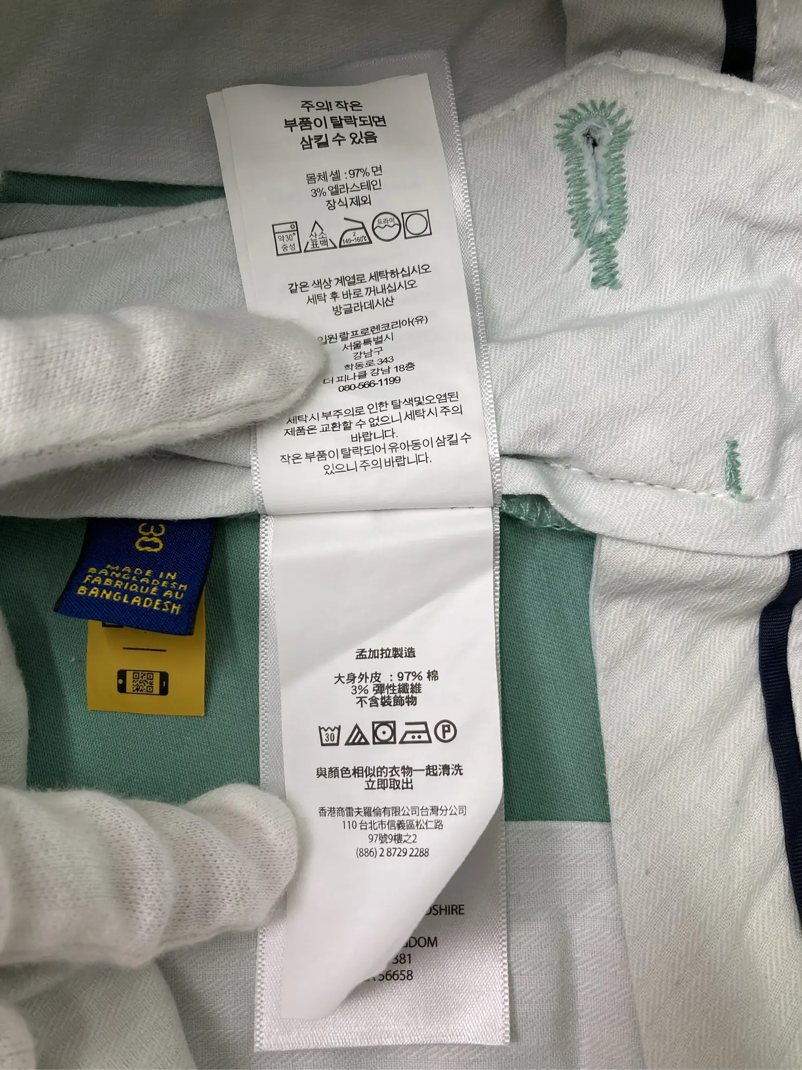 https://r2-worker.digdig.jp/product/3c2c20f1-2361-4ecf-9626-4ab044e34d26/3761c33e-817a-43b0-a388-3378bf8b0944