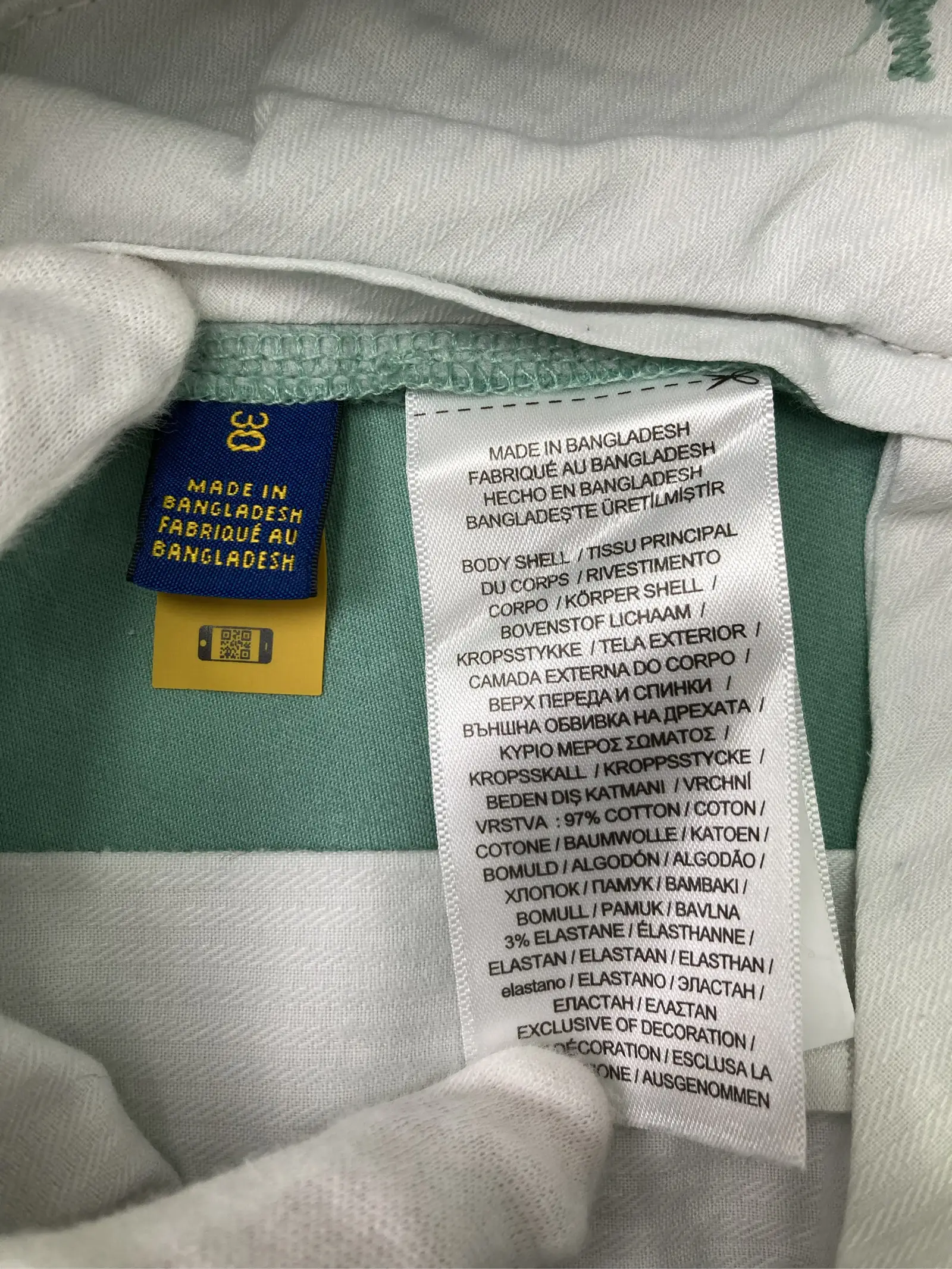 https://r2-worker.digdig.jp/product/3c2c20f1-2361-4ecf-9626-4ab044e34d26/ed6c88eb-f090-4a32-93bb-95112759f540