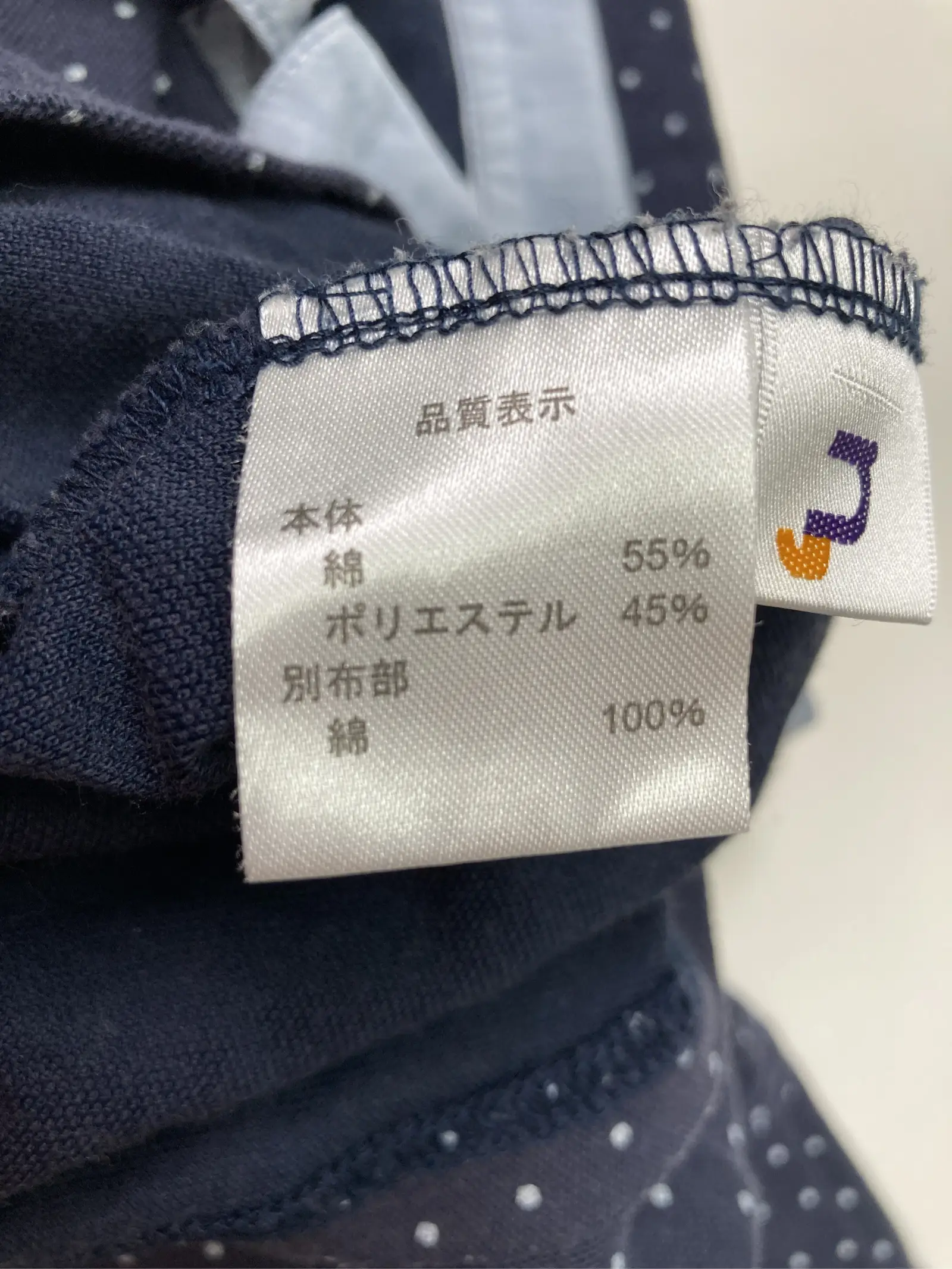 https://r2-worker.digdig.jp/product/3c2c6811-6e7d-4add-938f-8d4c522666bf/d4ba3898-9aec-4014-a558-ff0edcbadd1e
