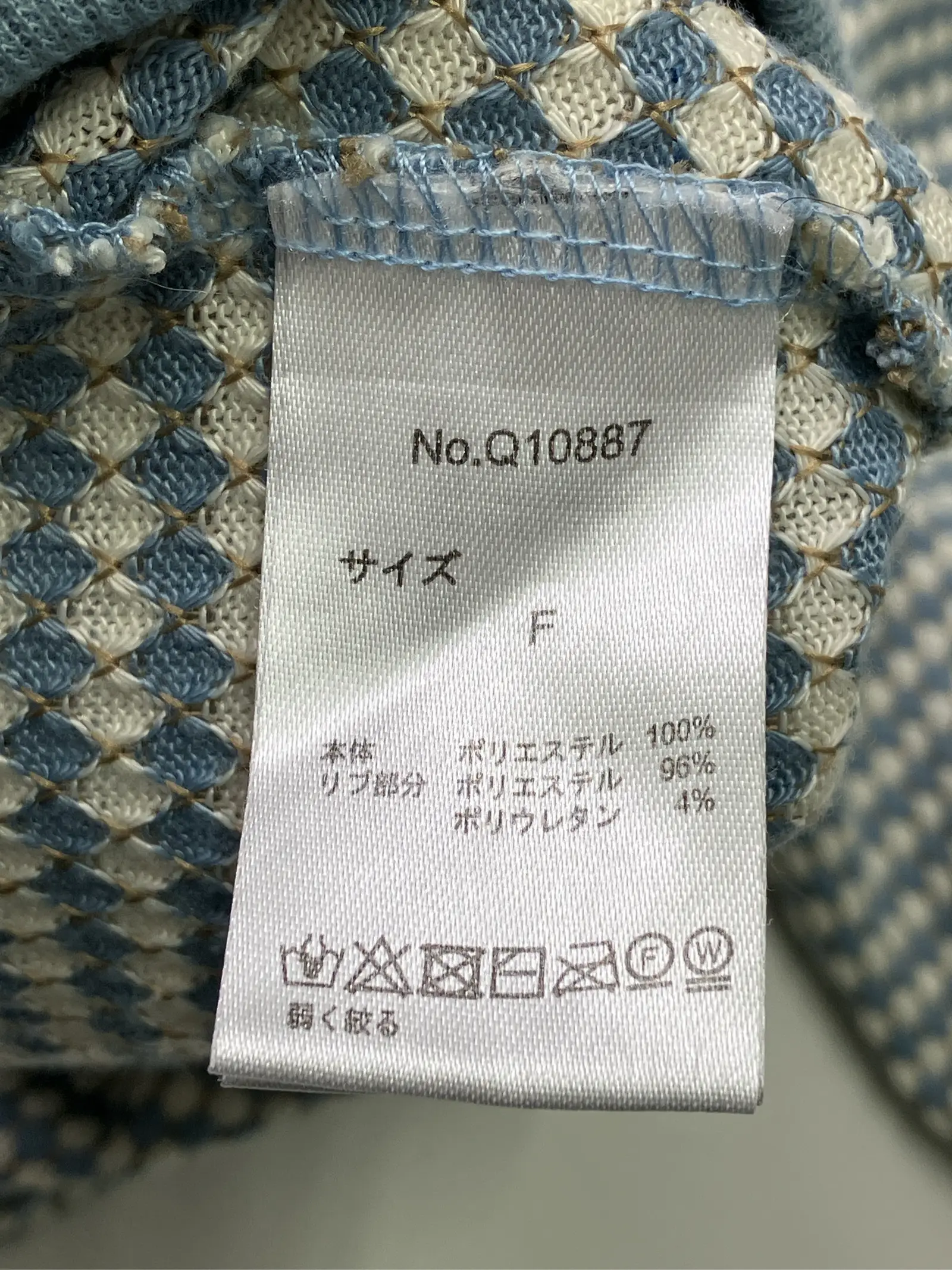 https://r2-worker.digdig.jp/product/3c2ce9ec-528e-49cb-9ea6-bedcf4198fc8/391ed97a-2a54-4598-848a-f546a88a491a
