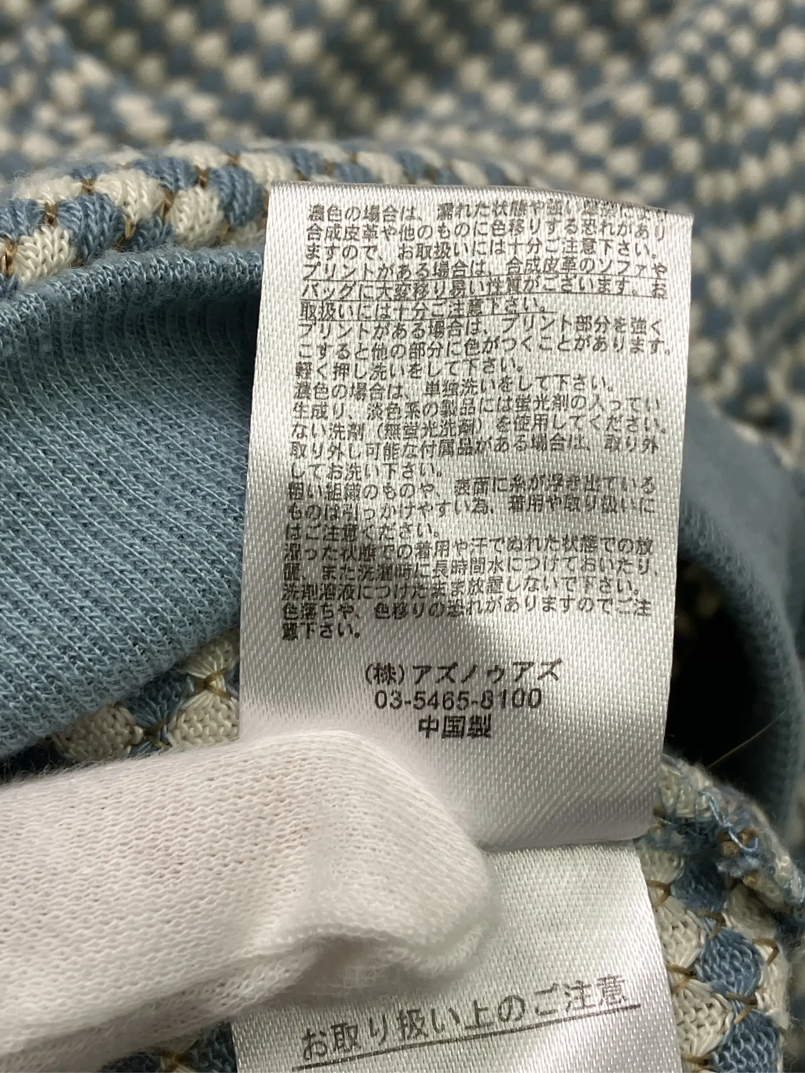 https://r2-worker.digdig.jp/product/3c2ce9ec-528e-49cb-9ea6-bedcf4198fc8/8f5a487a-f500-48d6-9d64-a664d370a149