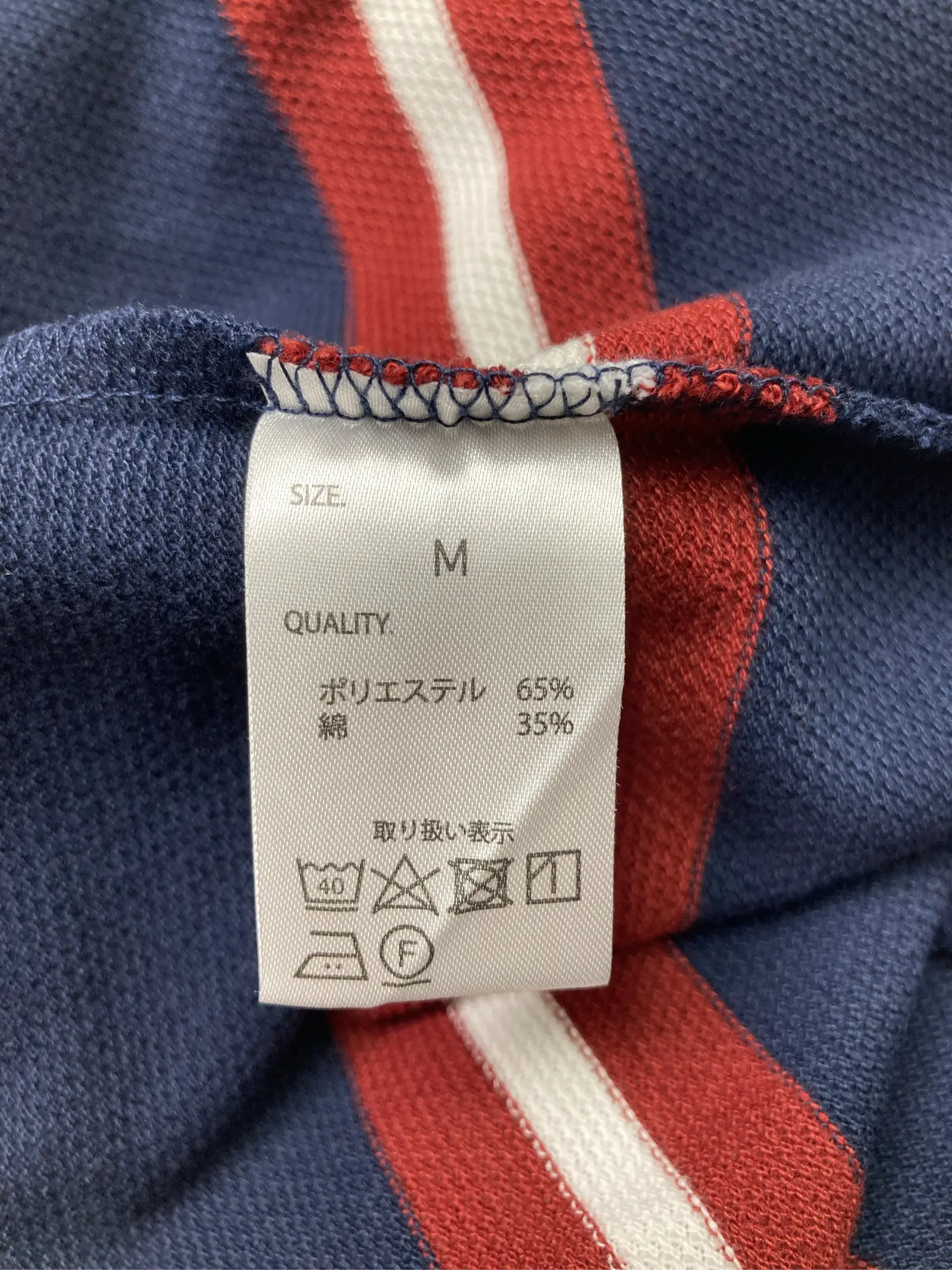 https://r2-worker.digdig.jp/product/3c2d1ce2-d426-4e17-9767-e12204137f2b/a018973e-2f77-4210-a8fb-533a140fbc7a