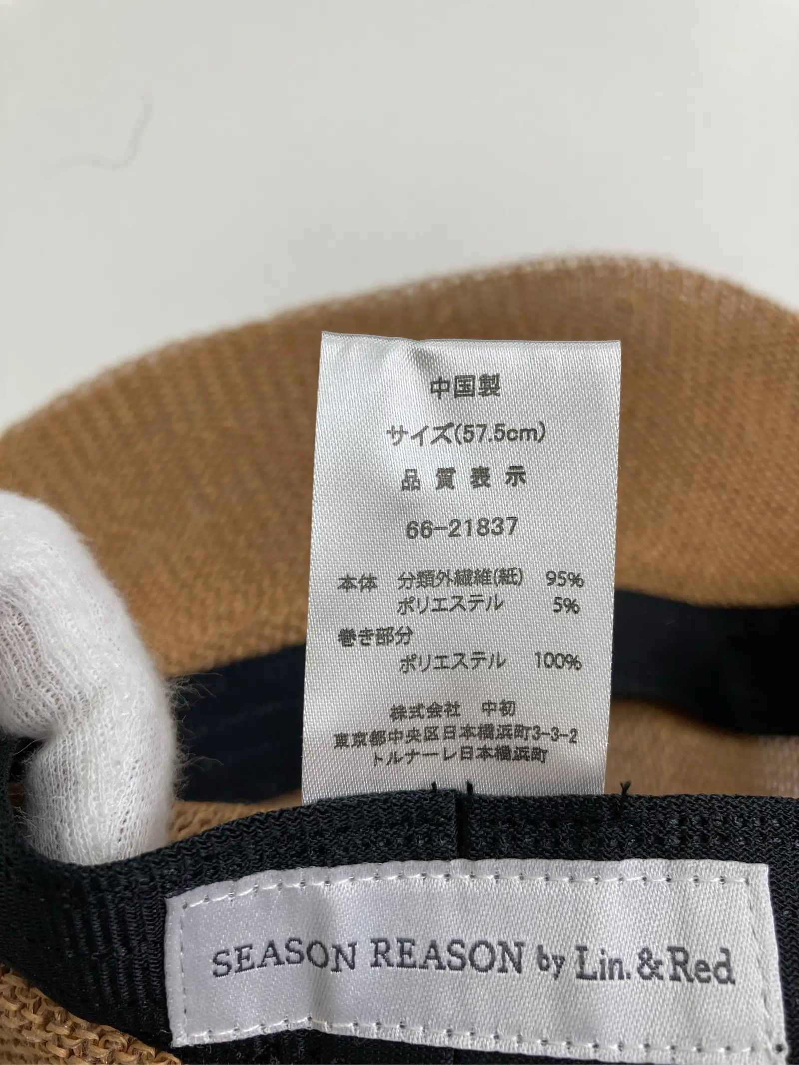 https://r2-worker.digdig.jp/product/3c2dfcd8-1a4f-44ce-a68f-5651fce06fef/213e7c2c-0e82-4244-8706-b12cf06af576