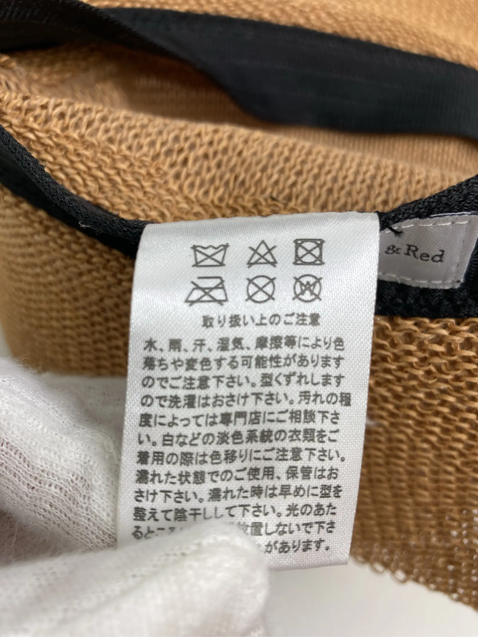 https://r2-worker.digdig.jp/product/3c2dfcd8-1a4f-44ce-a68f-5651fce06fef/986bb90b-8877-43aa-893e-4caaf00d9569